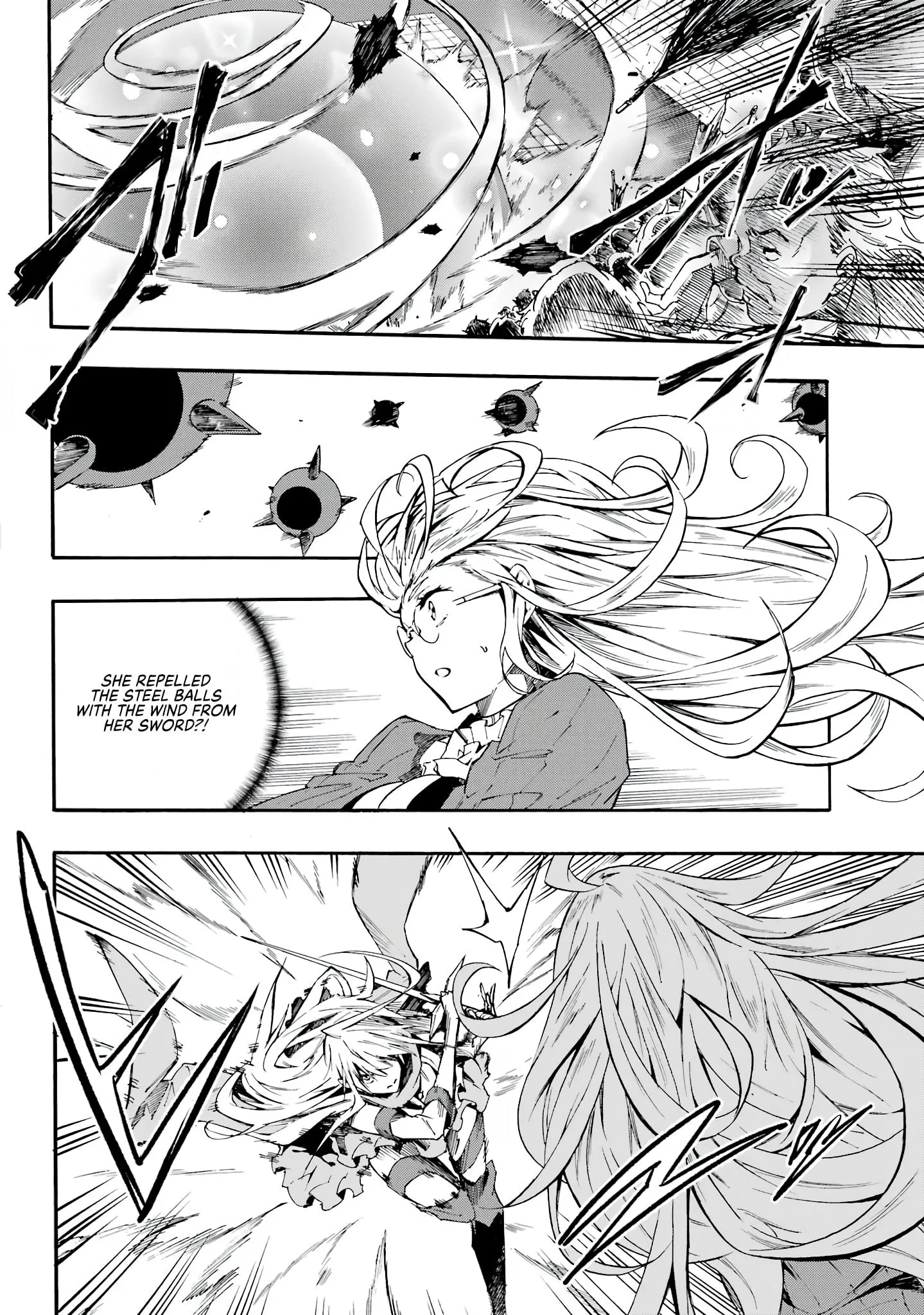 Gokusotsu Kraken