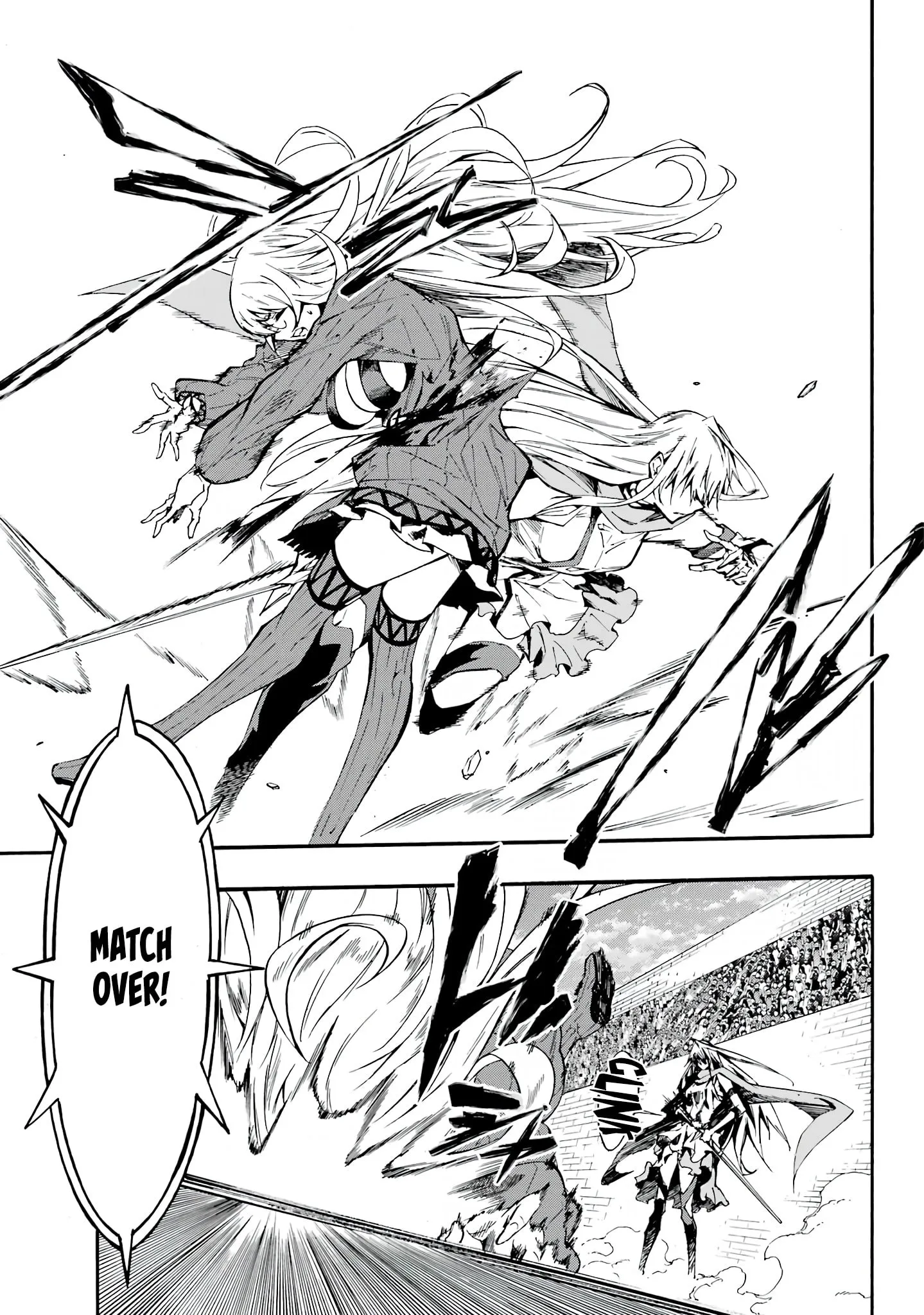 Gokusotsu Kraken