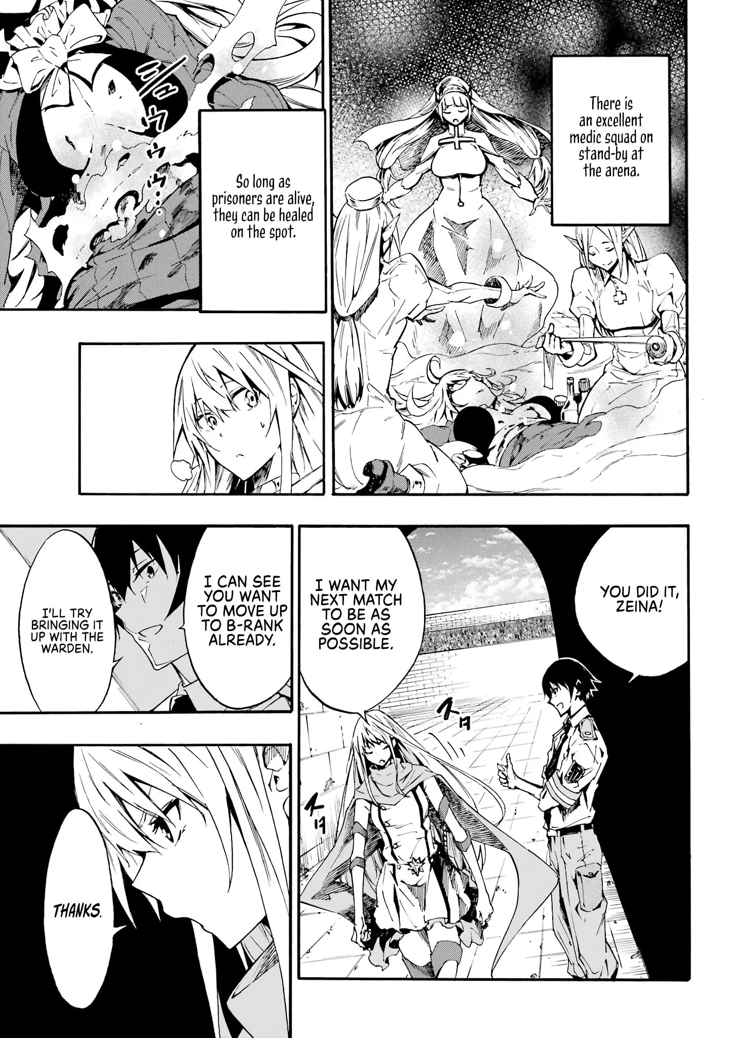 Gokusotsu Kraken