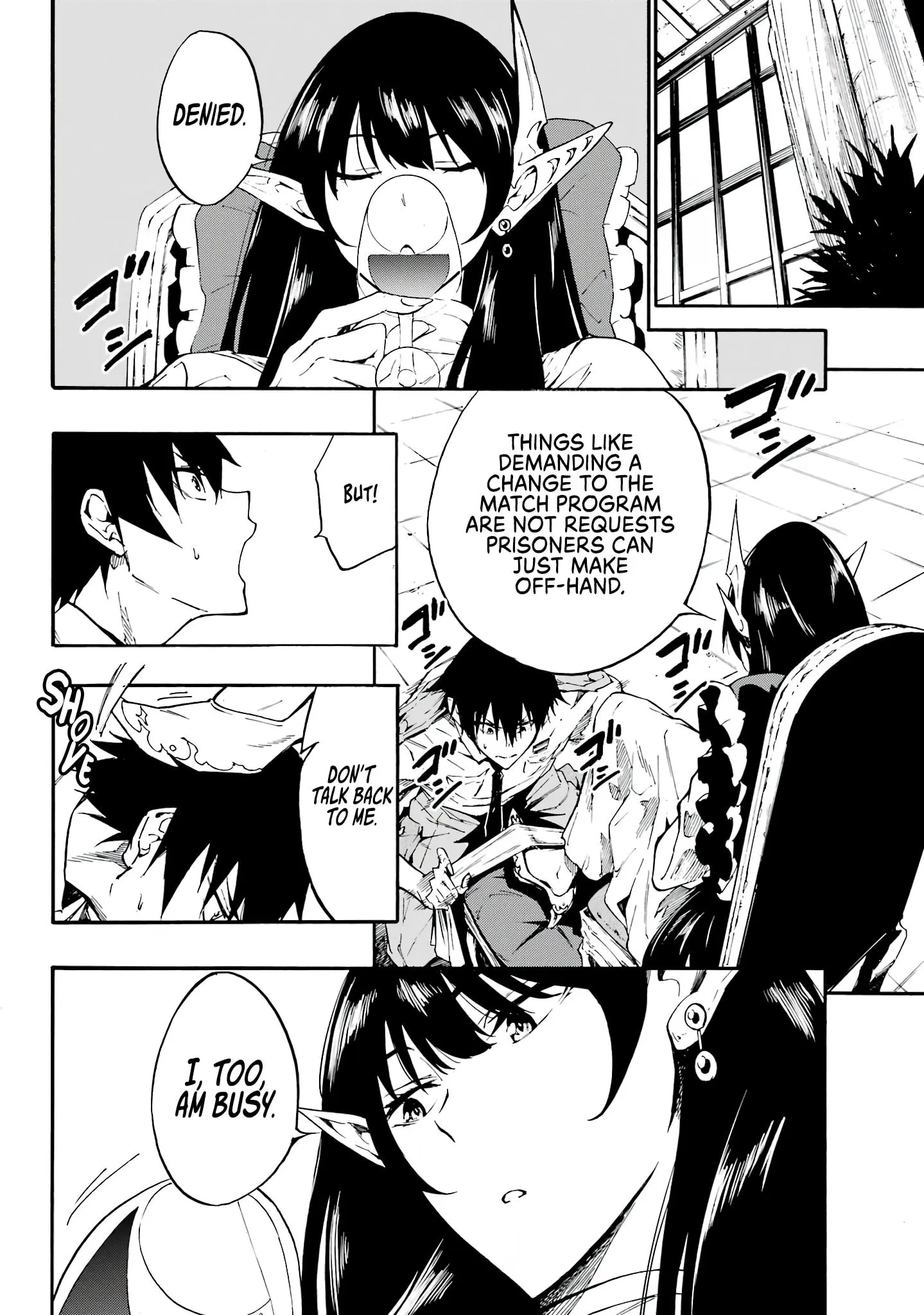 Gokusotsu Kraken