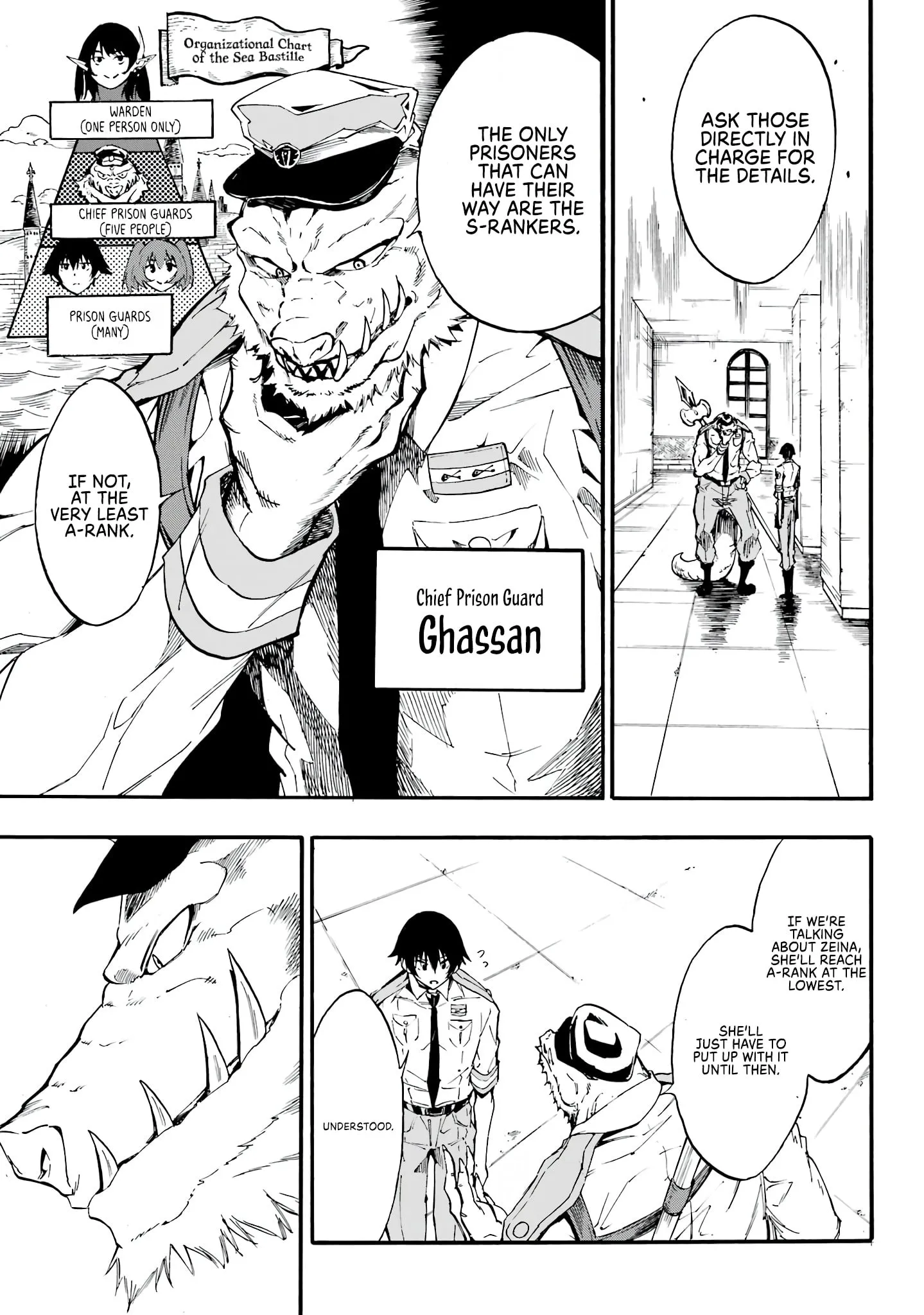 Gokusotsu Kraken