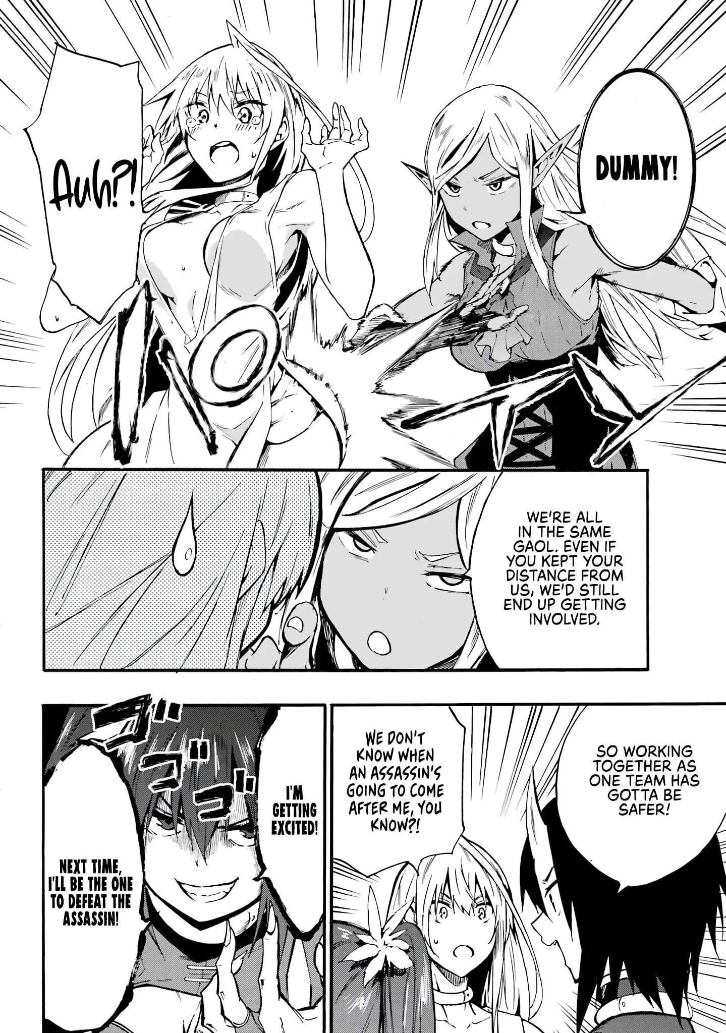 Gokusotsu Kraken