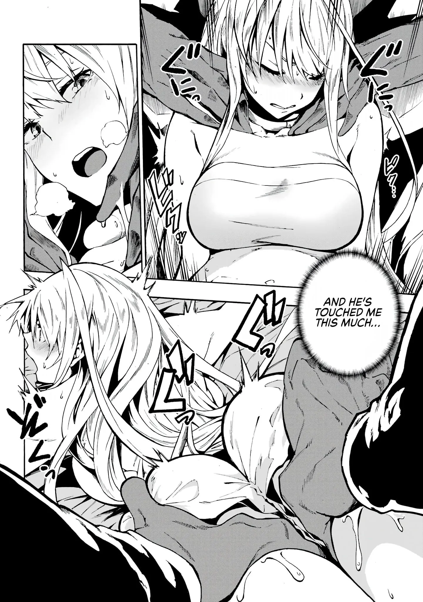 Gokusotsu Kraken