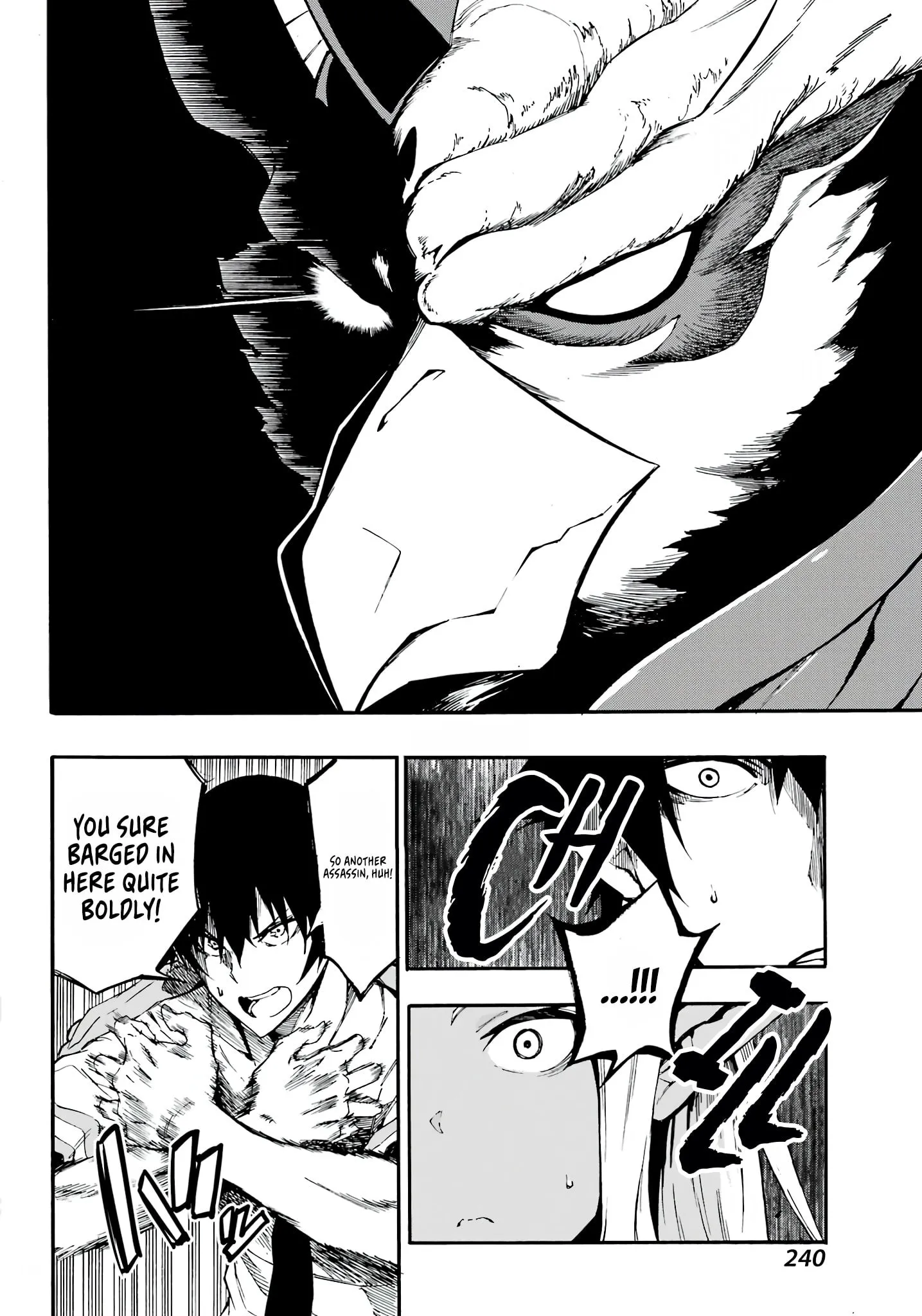 Gokusotsu Kraken