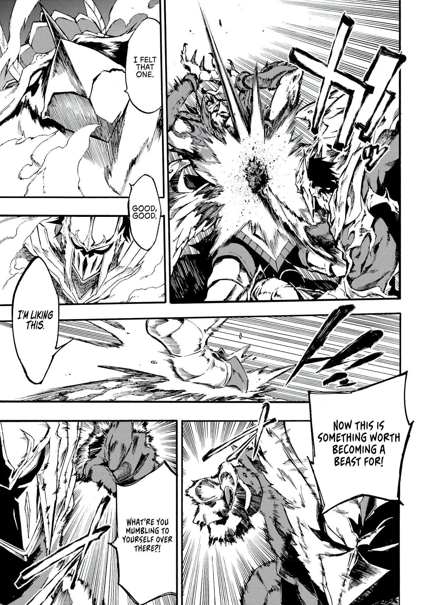 Gokusotsu Kraken