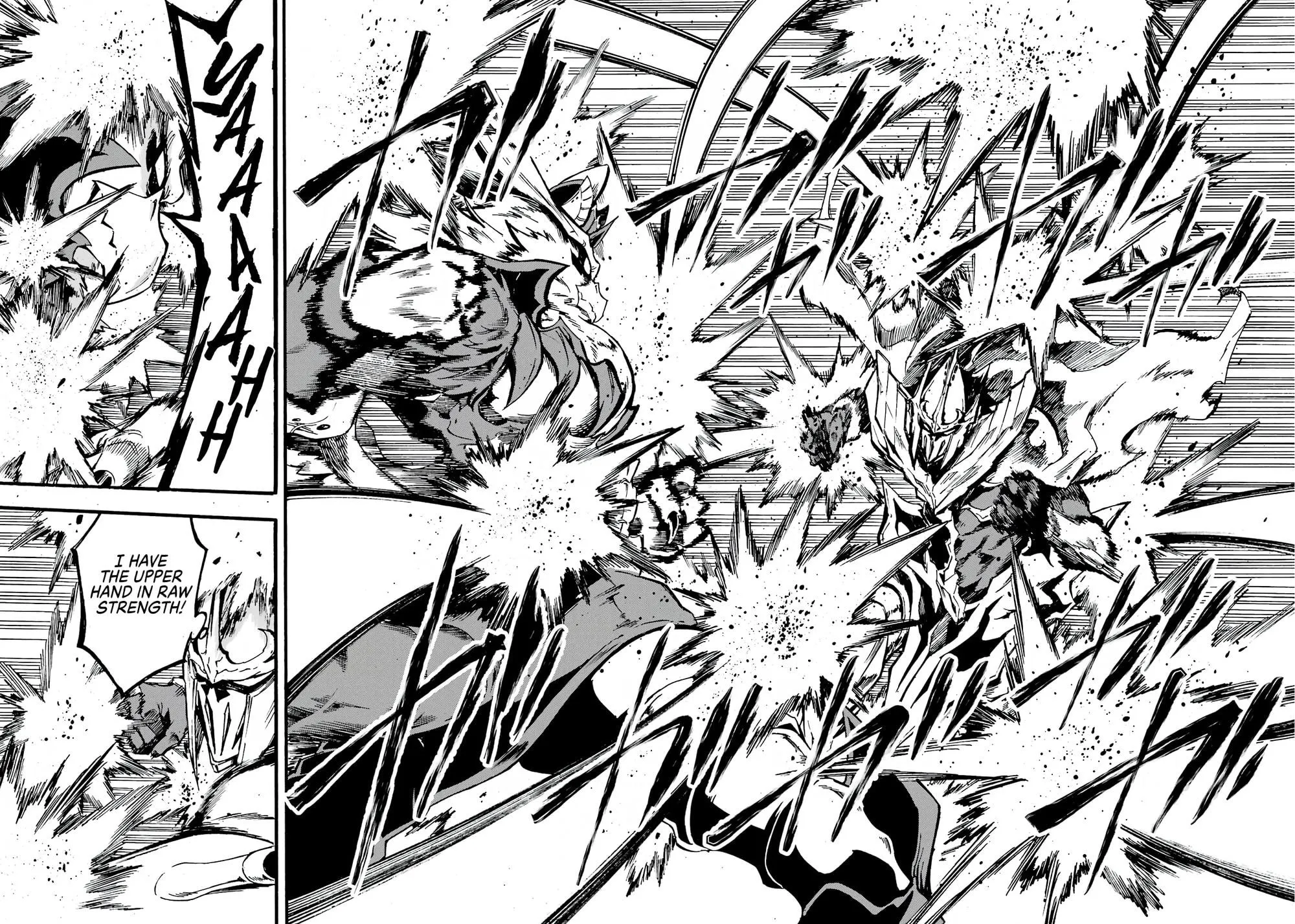Gokusotsu Kraken