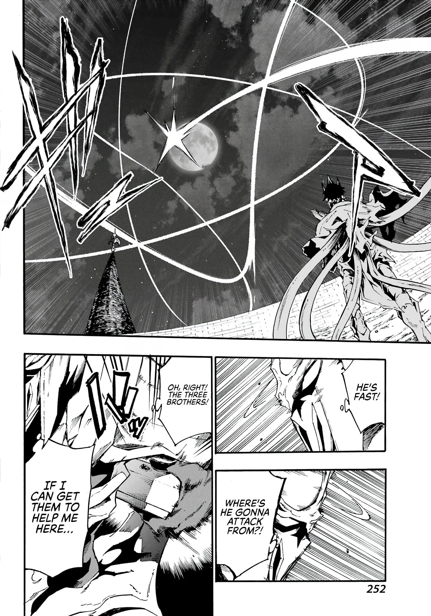 Gokusotsu Kraken
