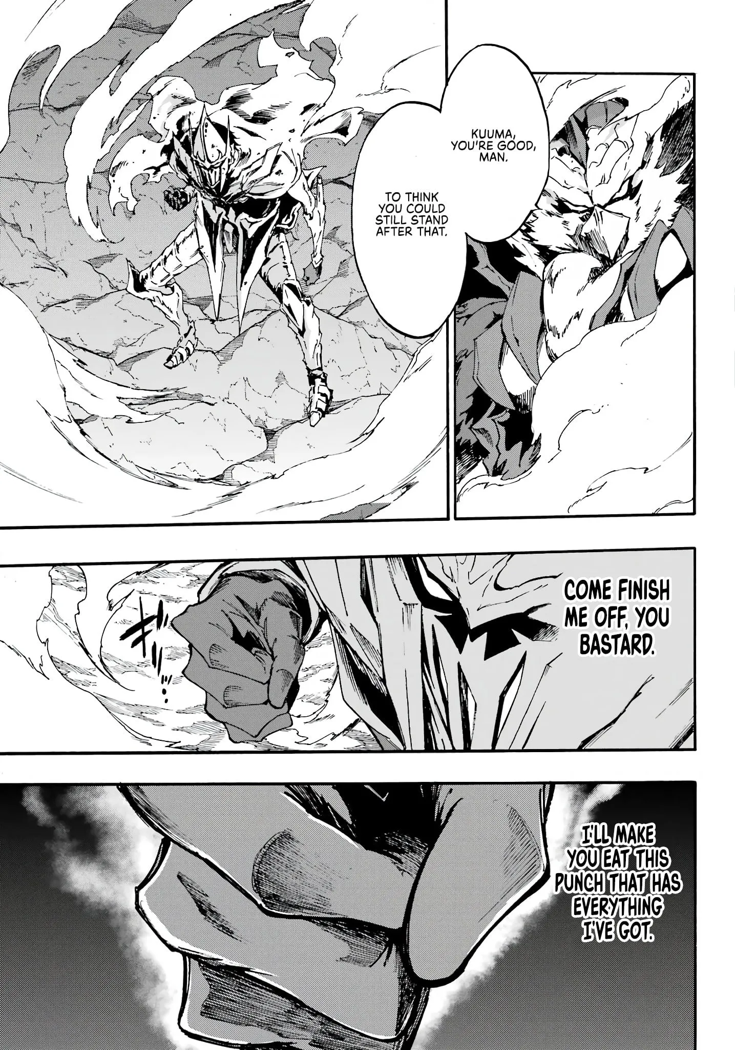 Gokusotsu Kraken