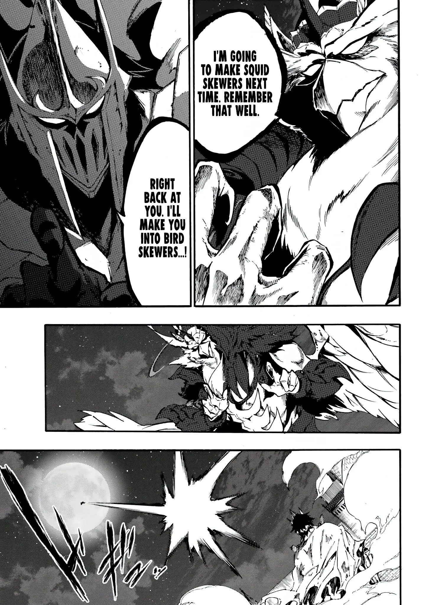 Gokusotsu Kraken