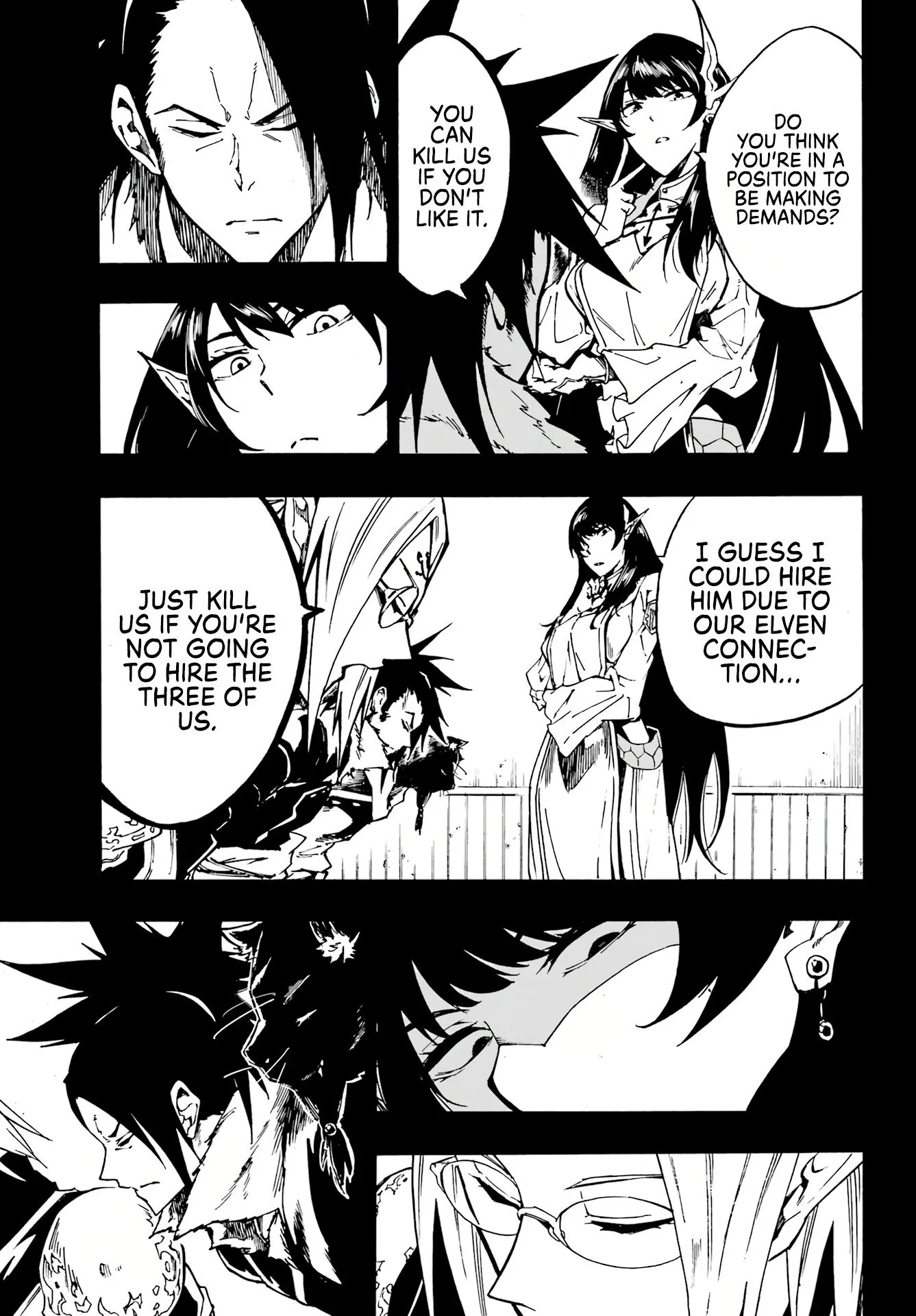 Gokusotsu Kraken