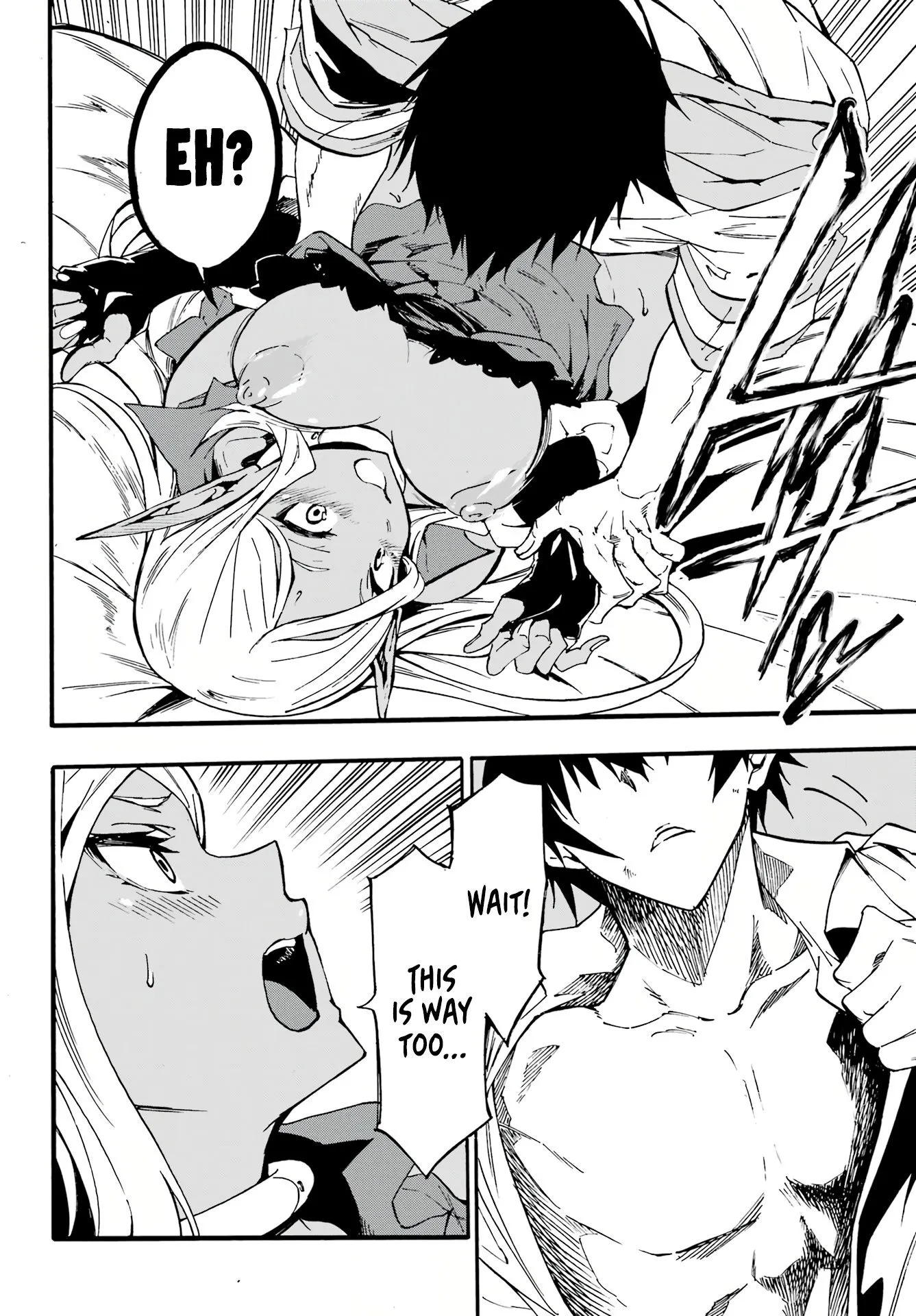 Gokusotsu Kraken