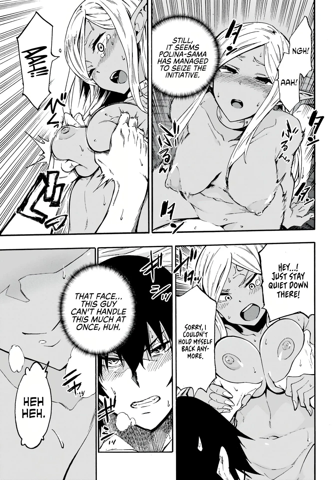 Gokusotsu Kraken