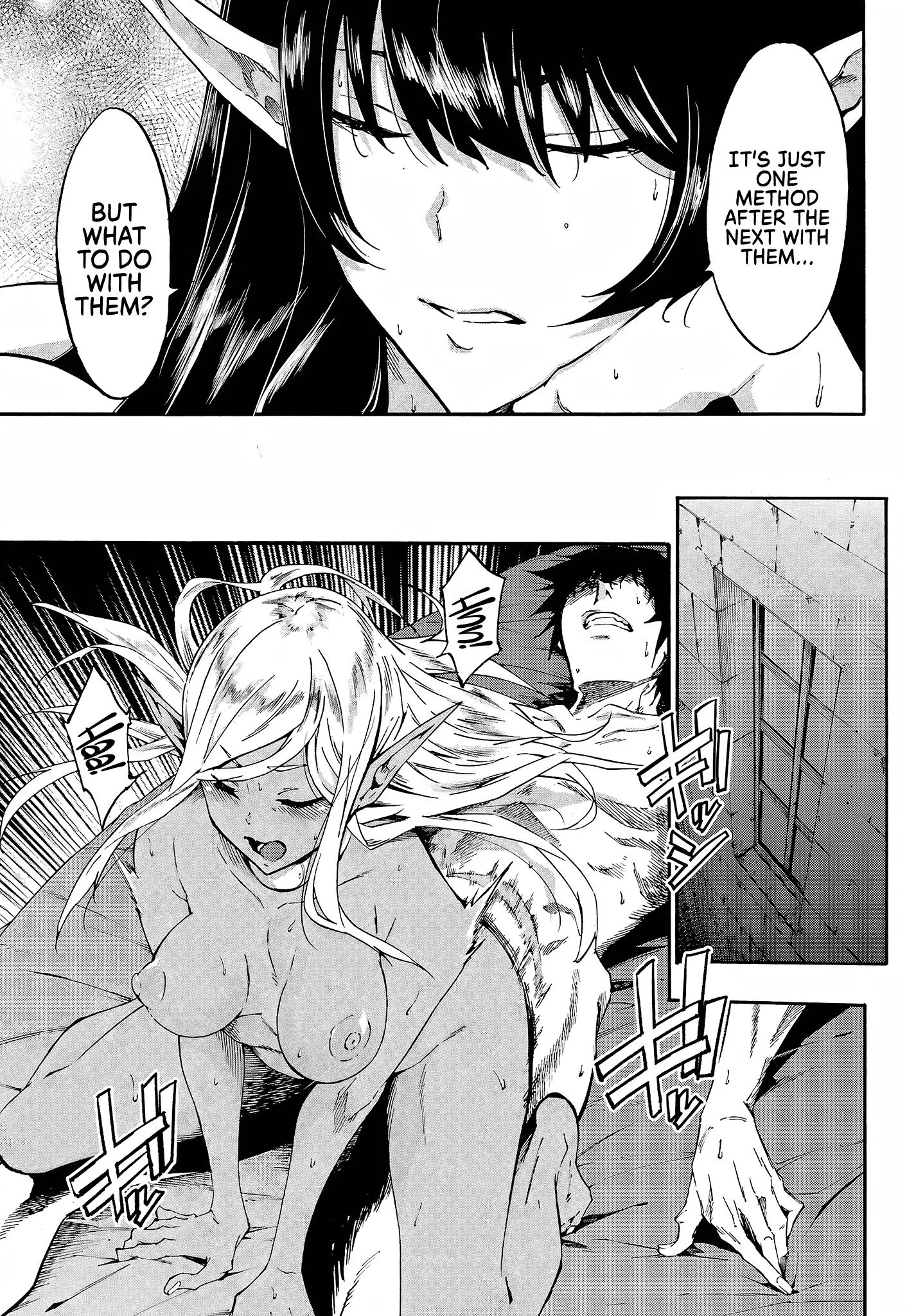 Gokusotsu Kraken