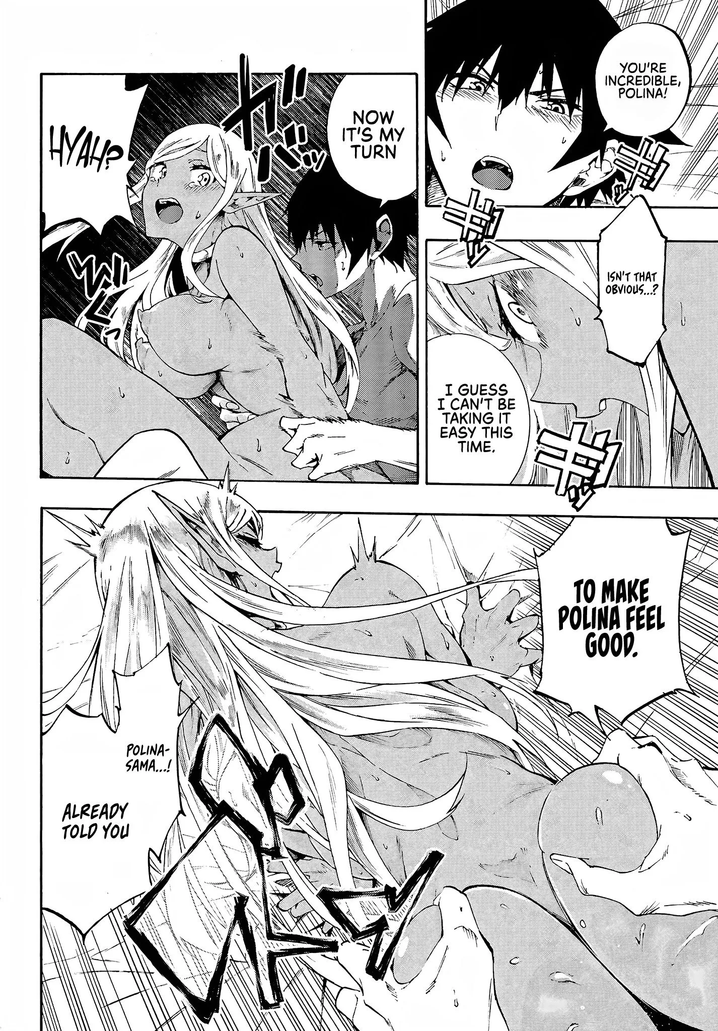 Gokusotsu Kraken