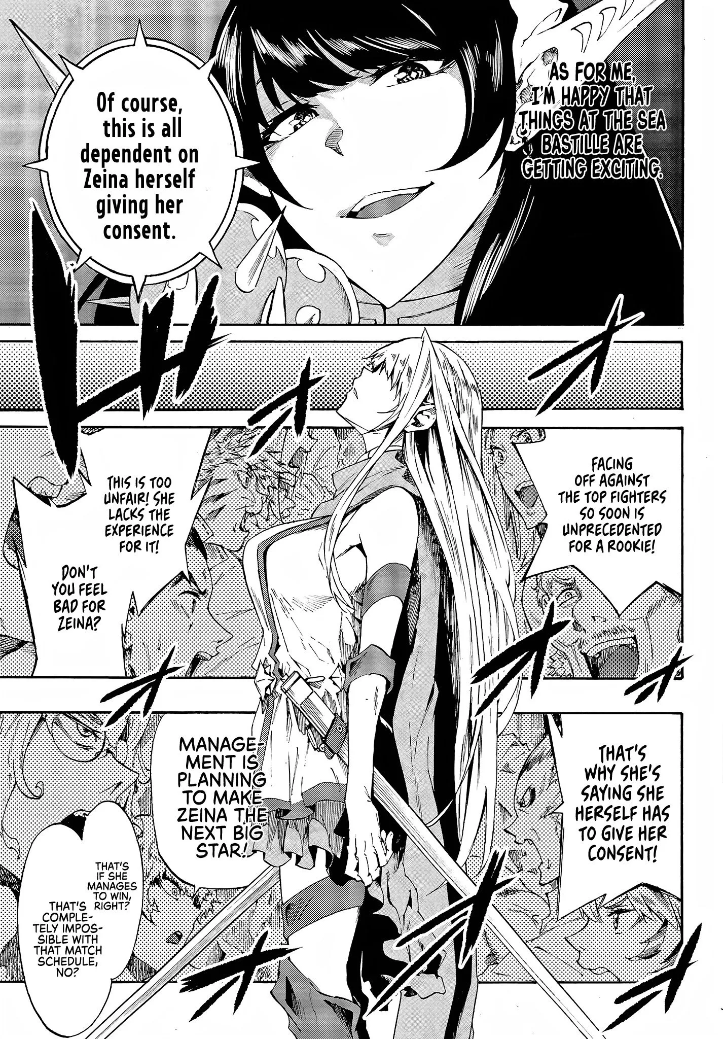 Gokusotsu Kraken