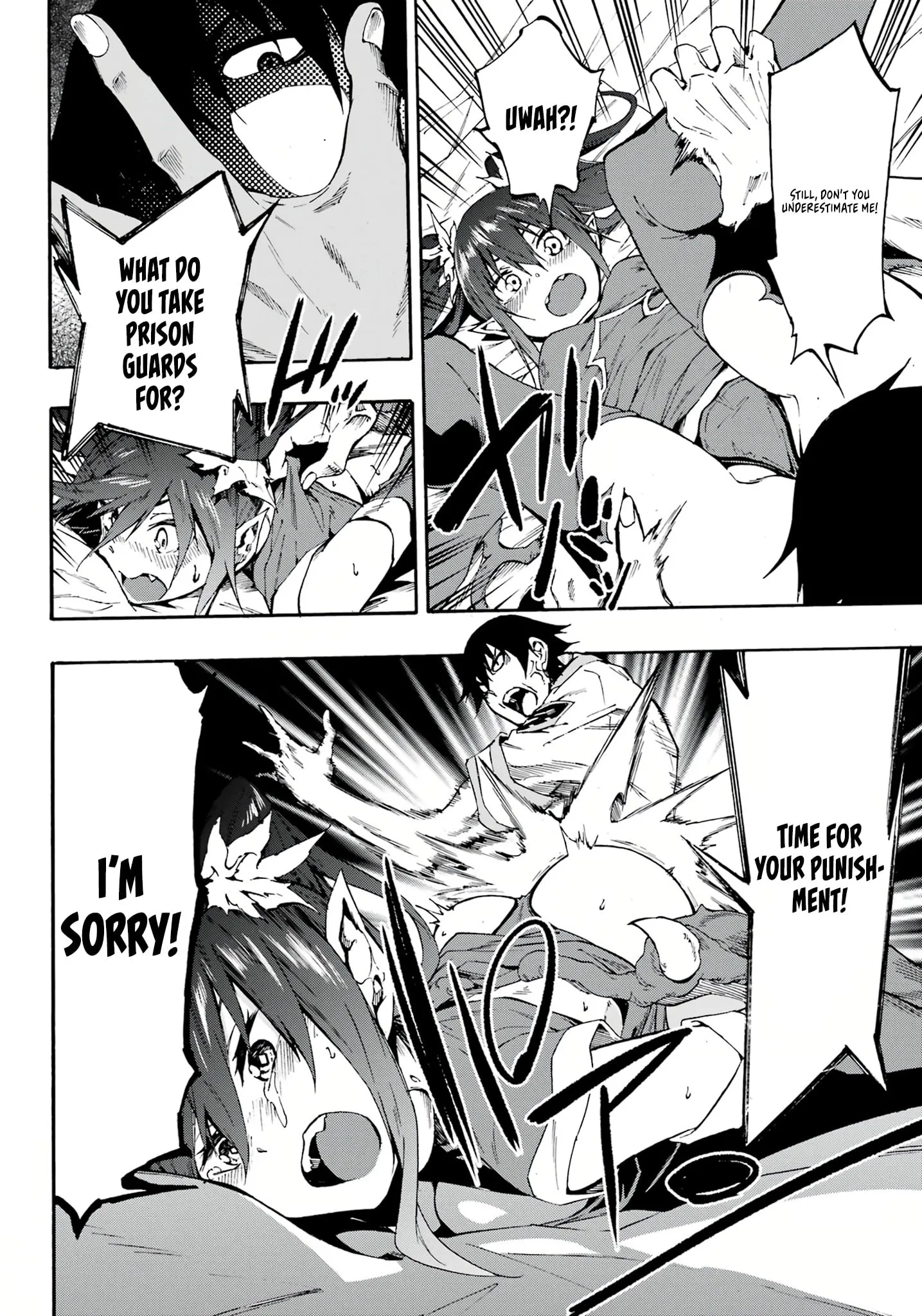 Gokusotsu Kraken