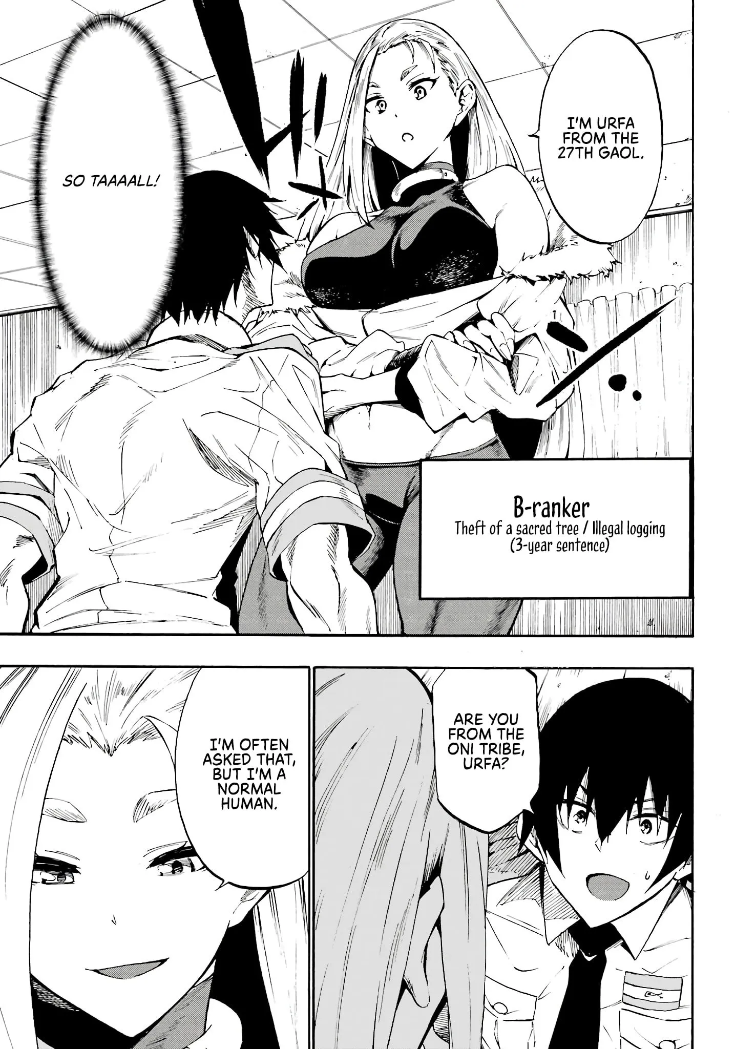 Gokusotsu Kraken