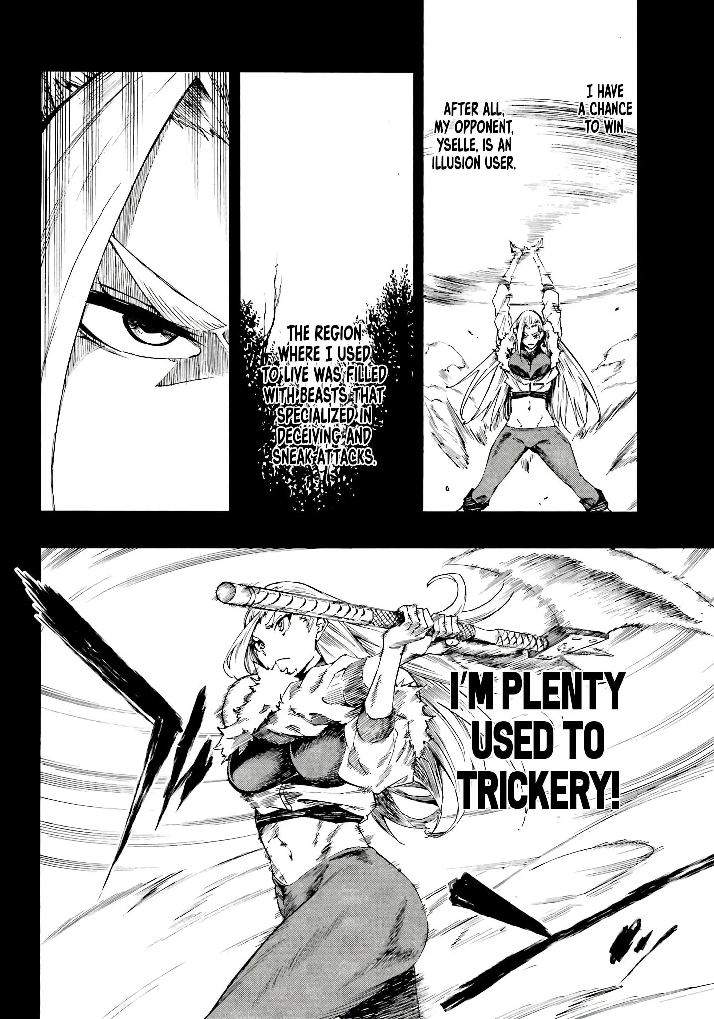 Gokusotsu Kraken