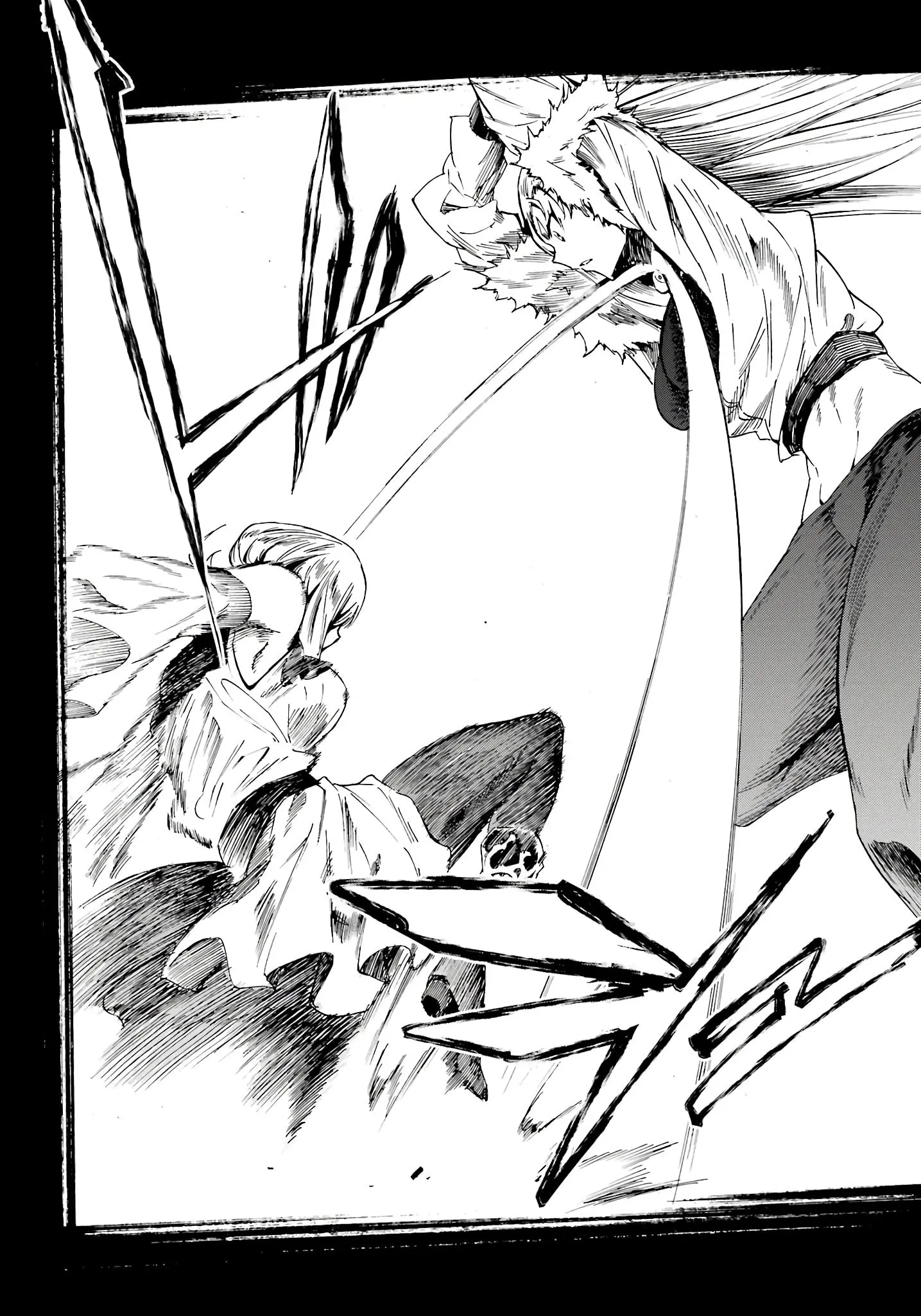 Gokusotsu Kraken