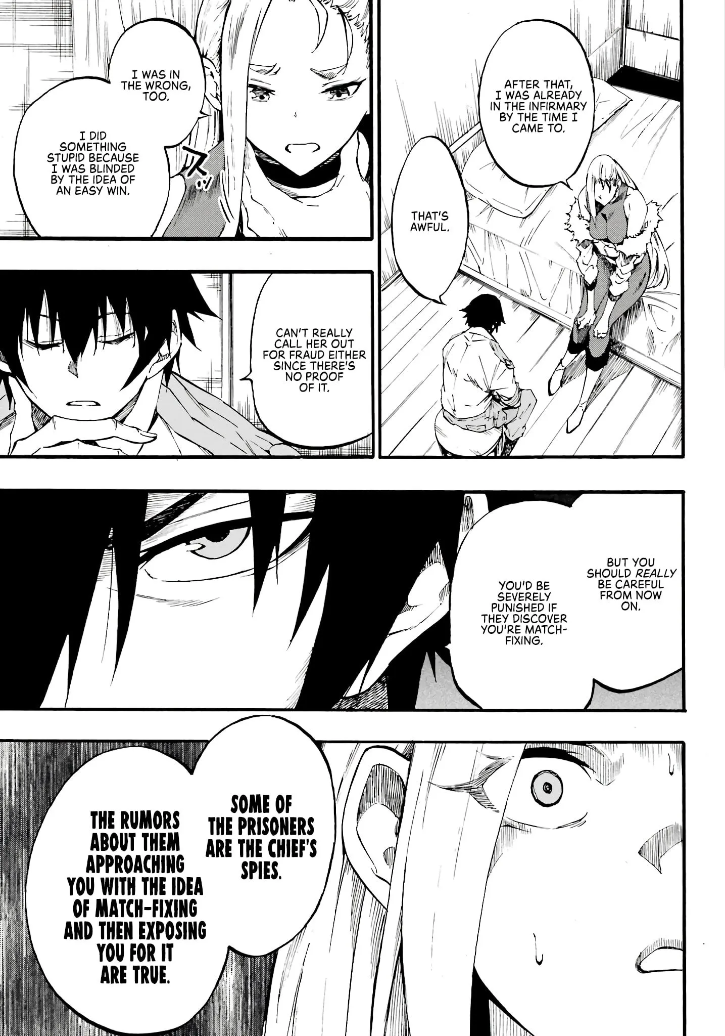 Gokusotsu Kraken