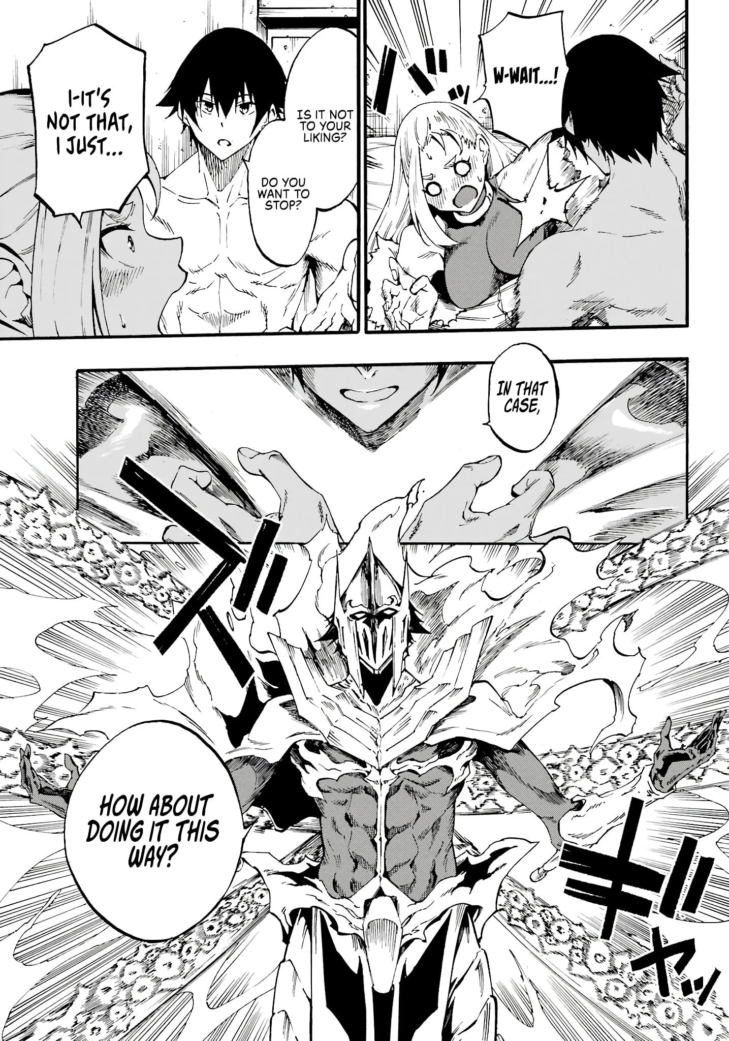 Gokusotsu Kraken