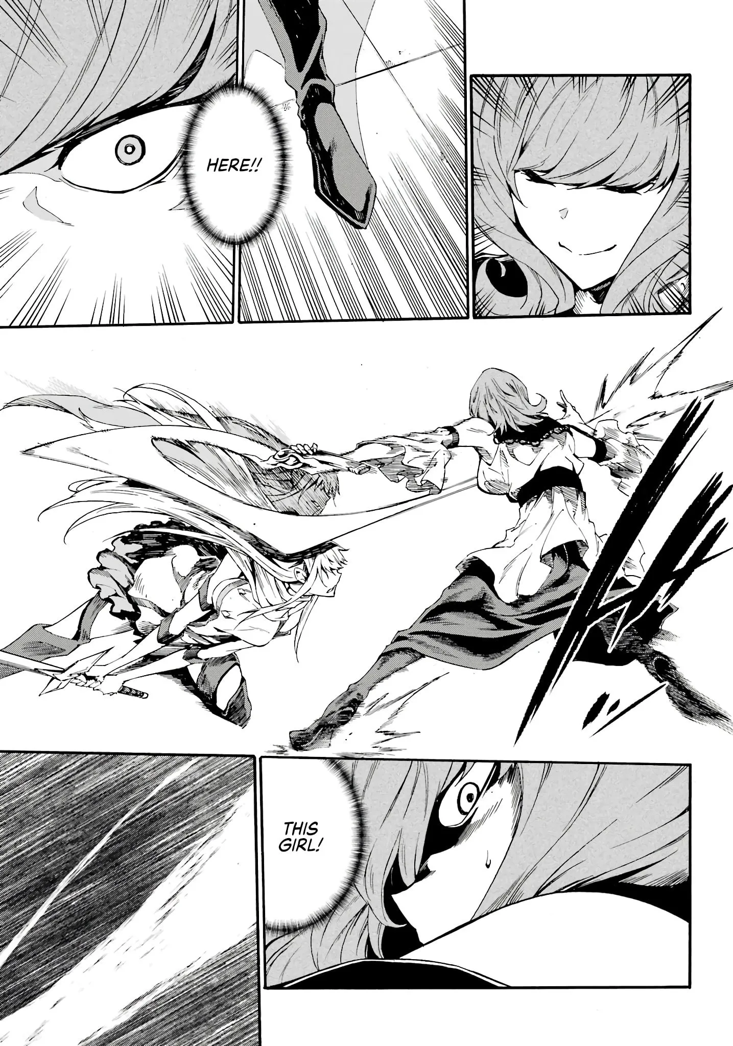 Gokusotsu Kraken