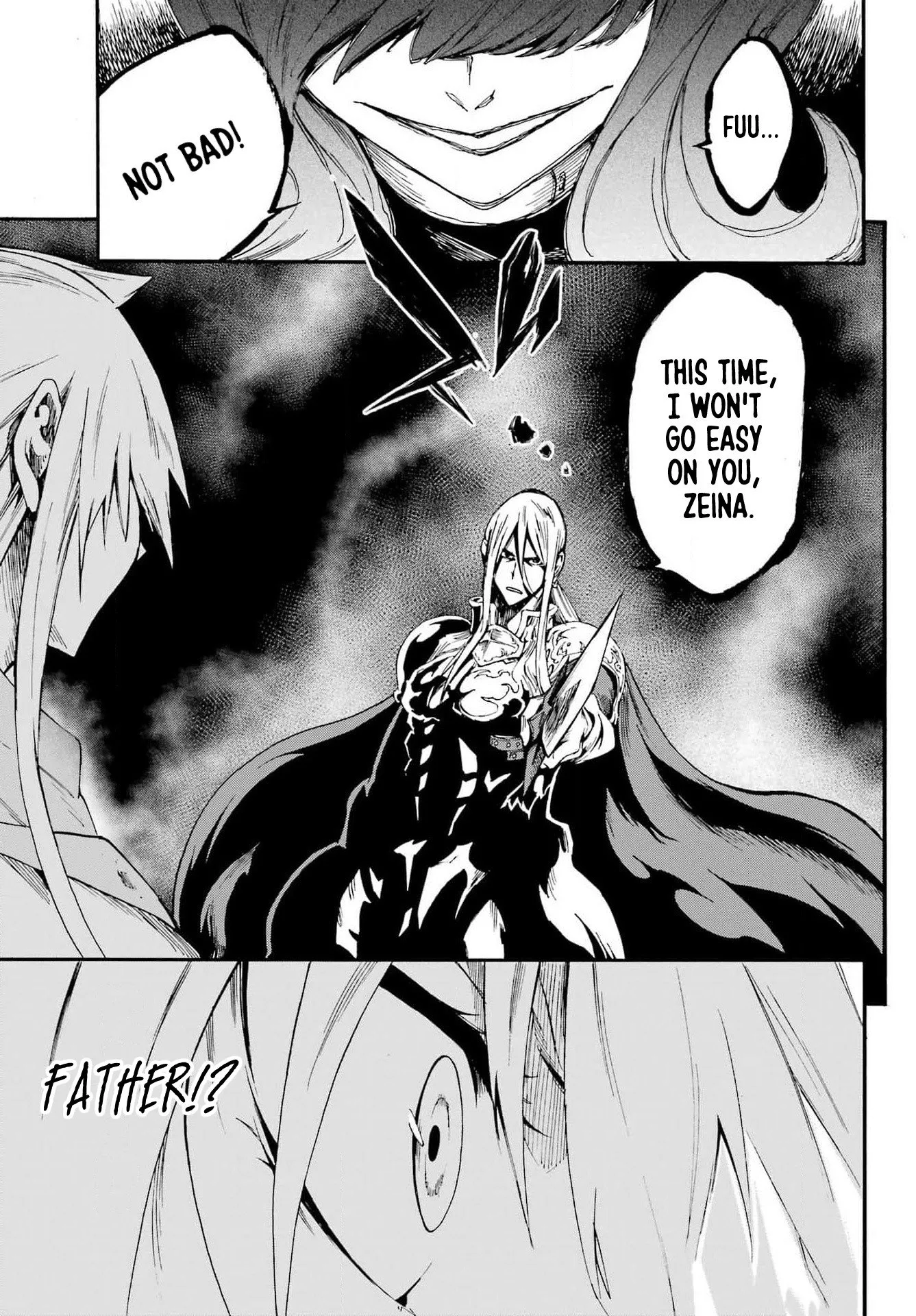 Gokusotsu Kraken