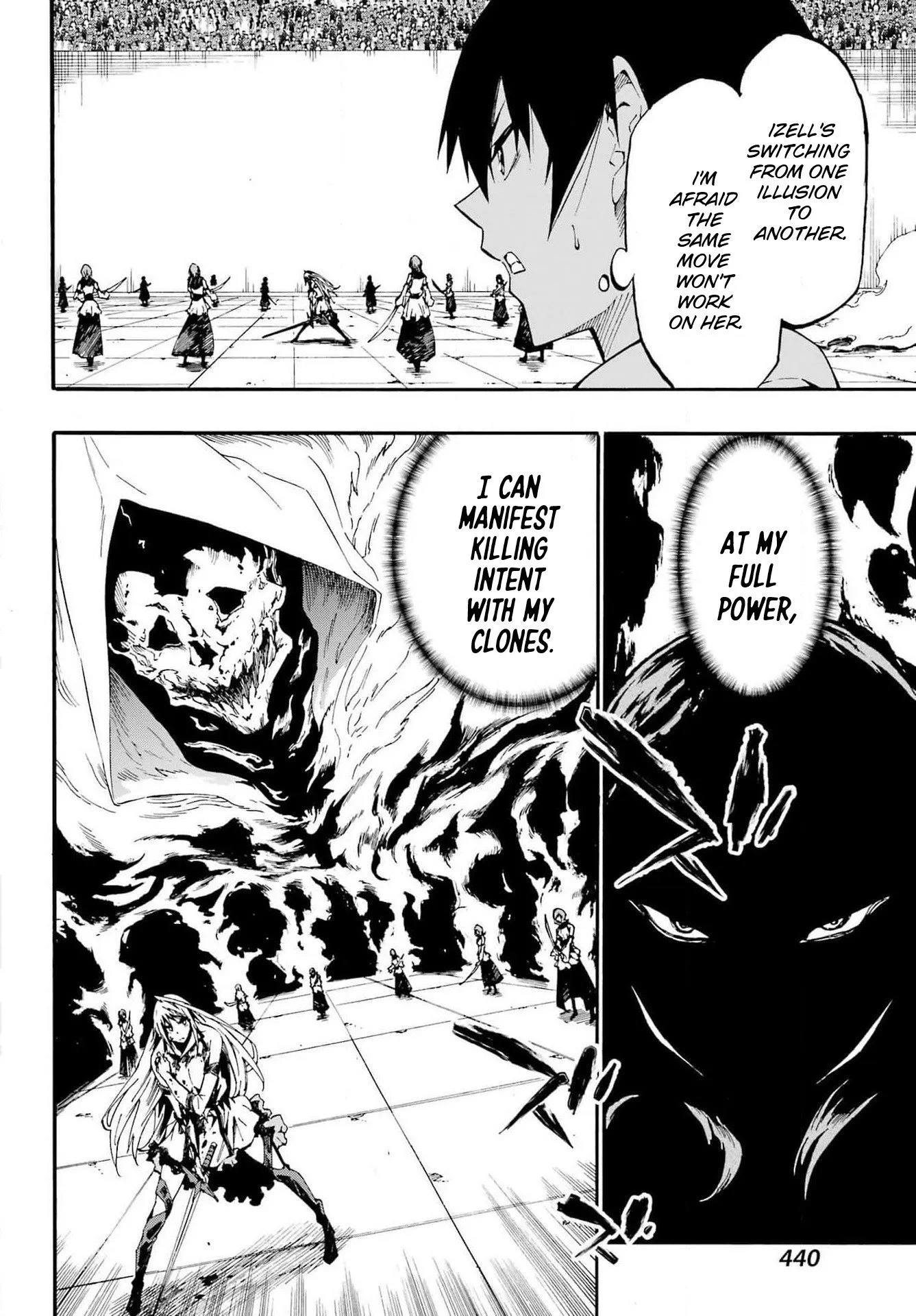 Gokusotsu Kraken