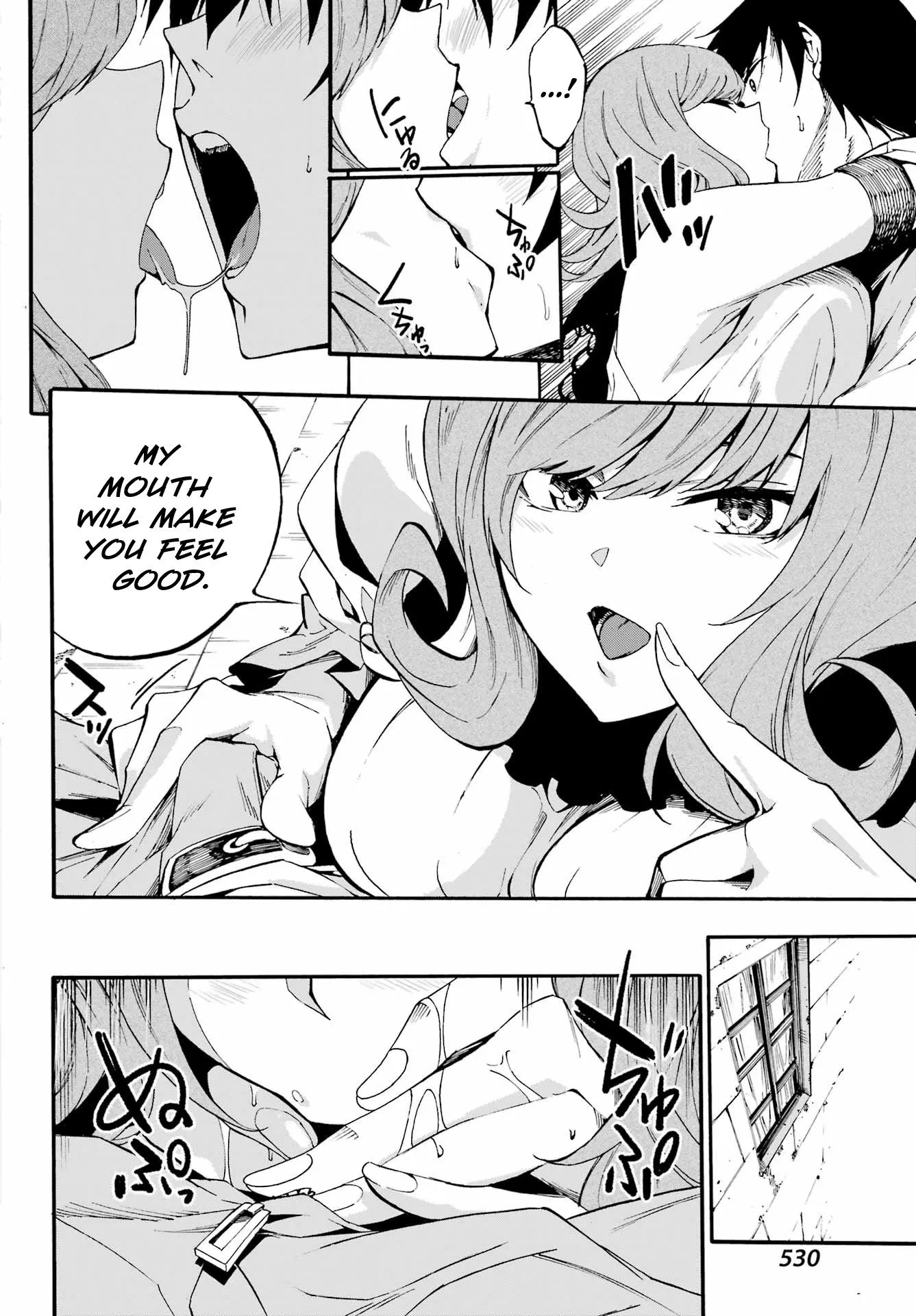 Gokusotsu Kraken