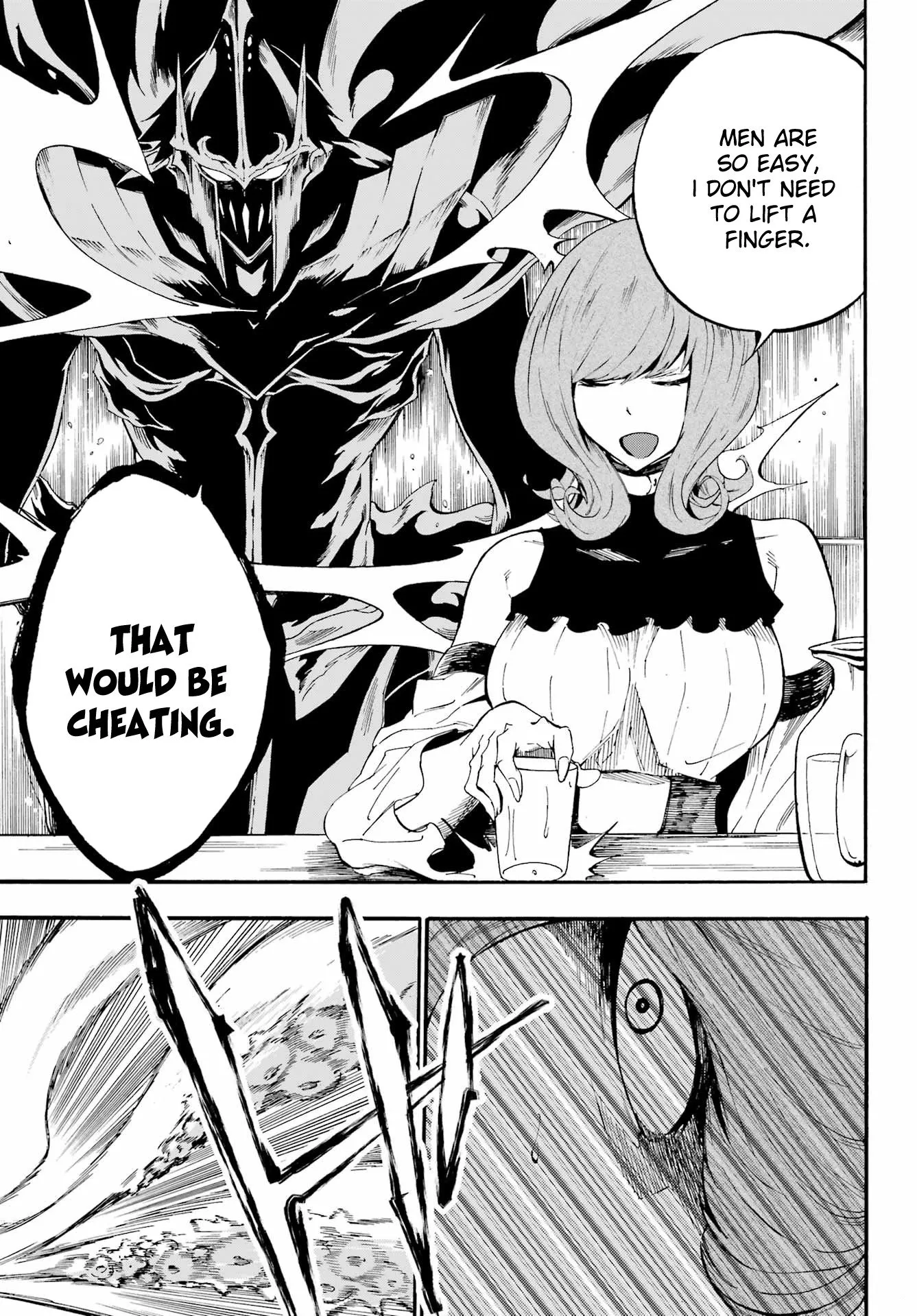 Gokusotsu Kraken