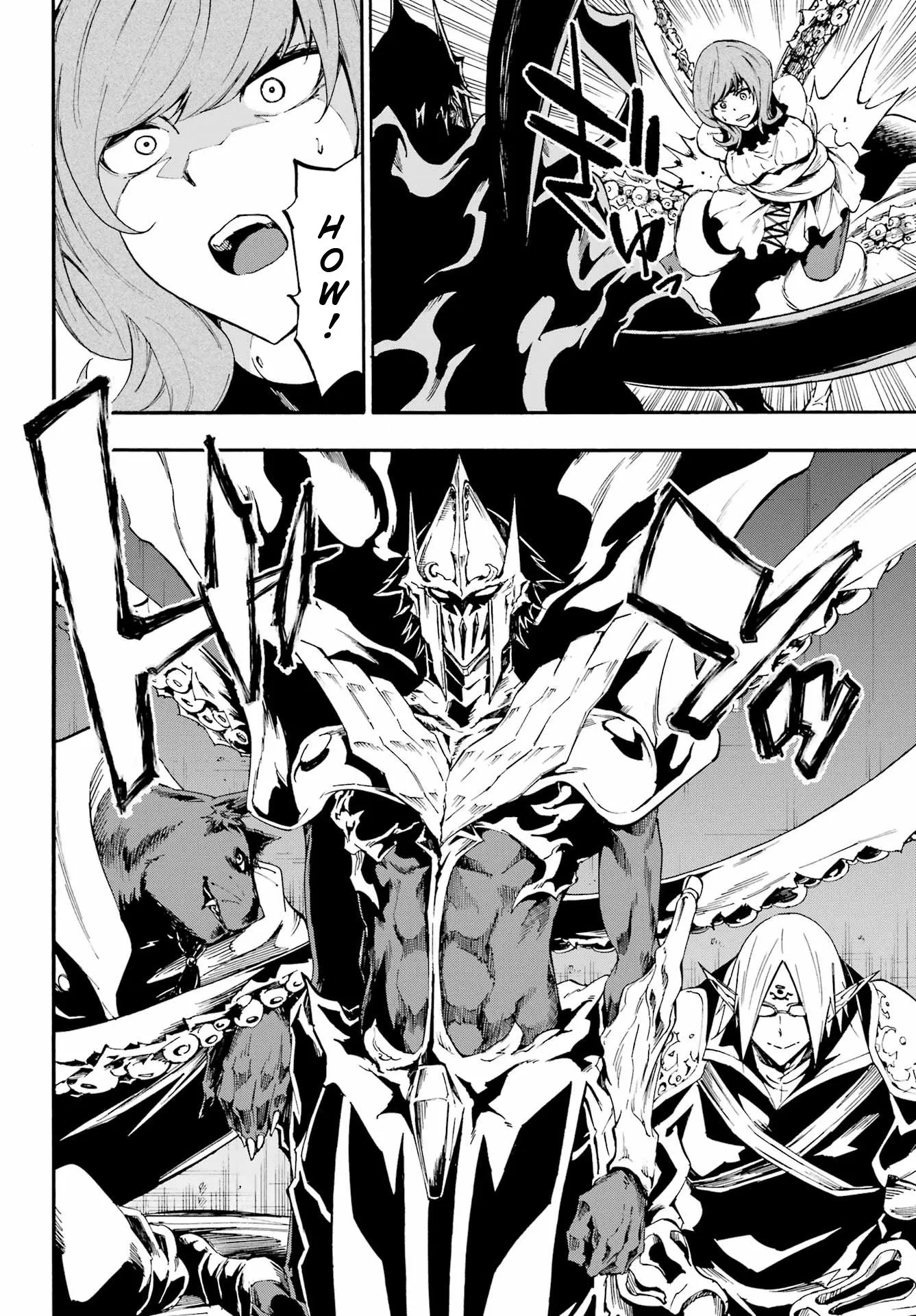 Gokusotsu Kraken