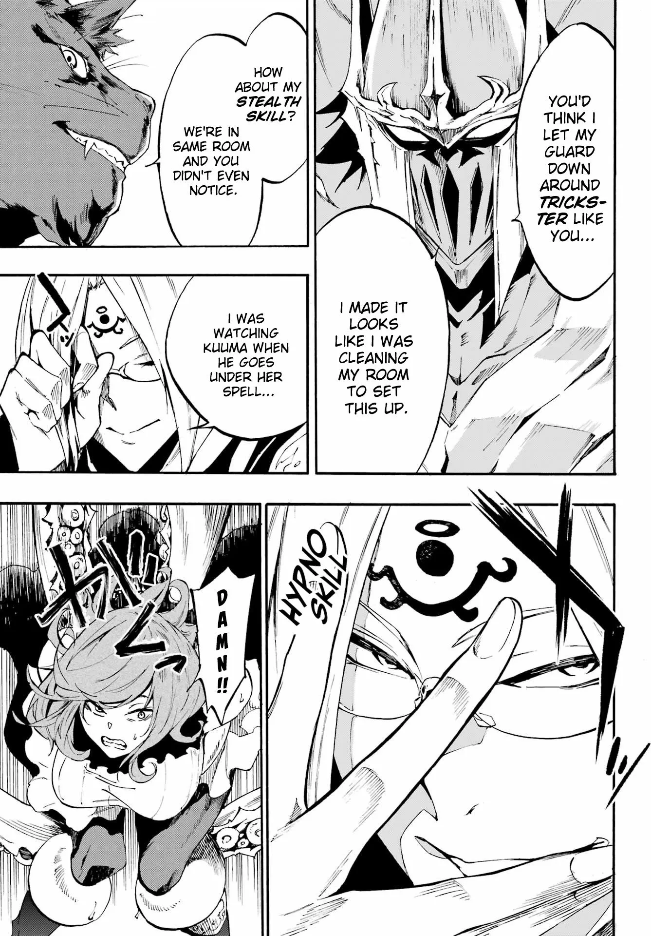 Gokusotsu Kraken