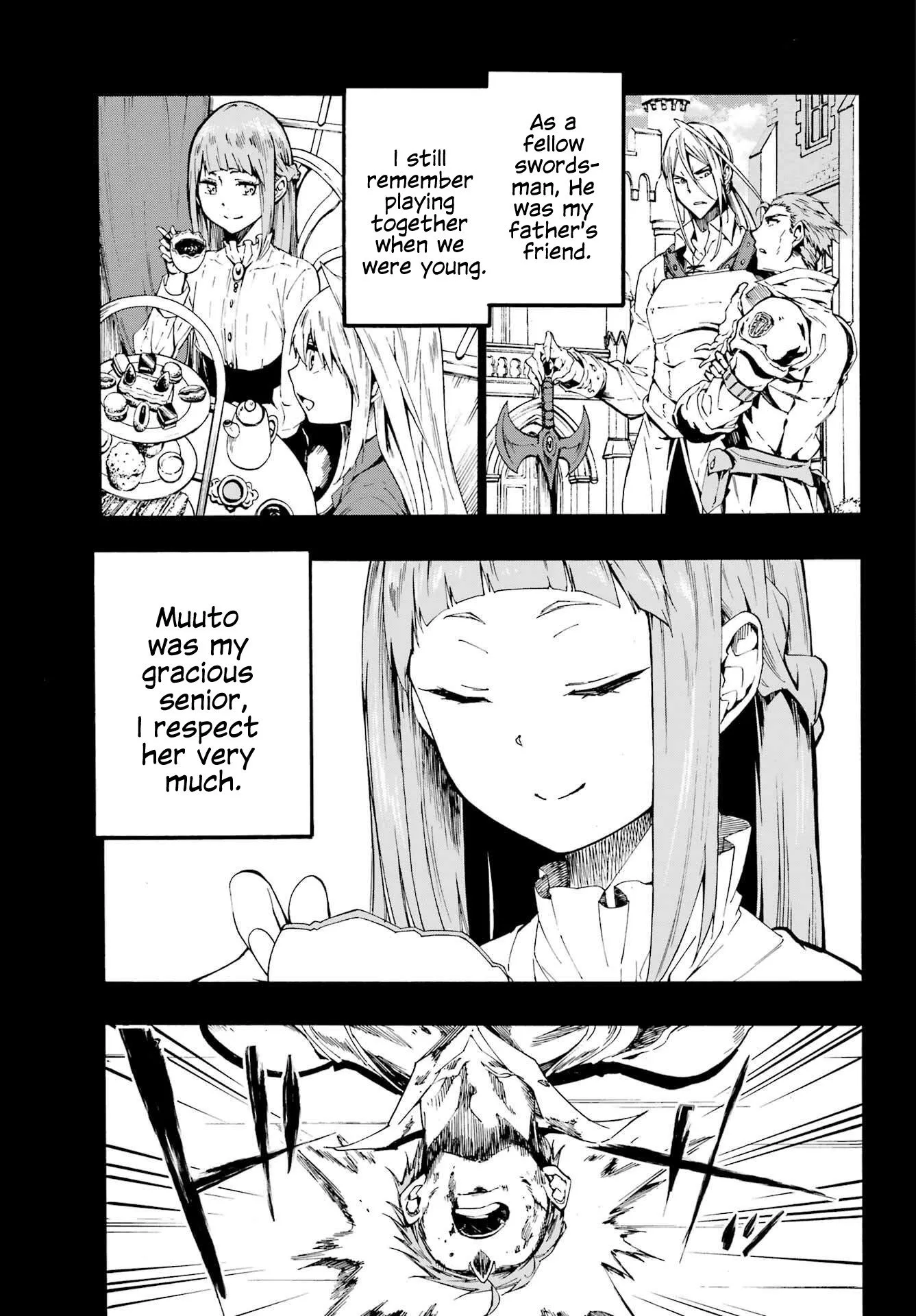 Gokusotsu Kraken