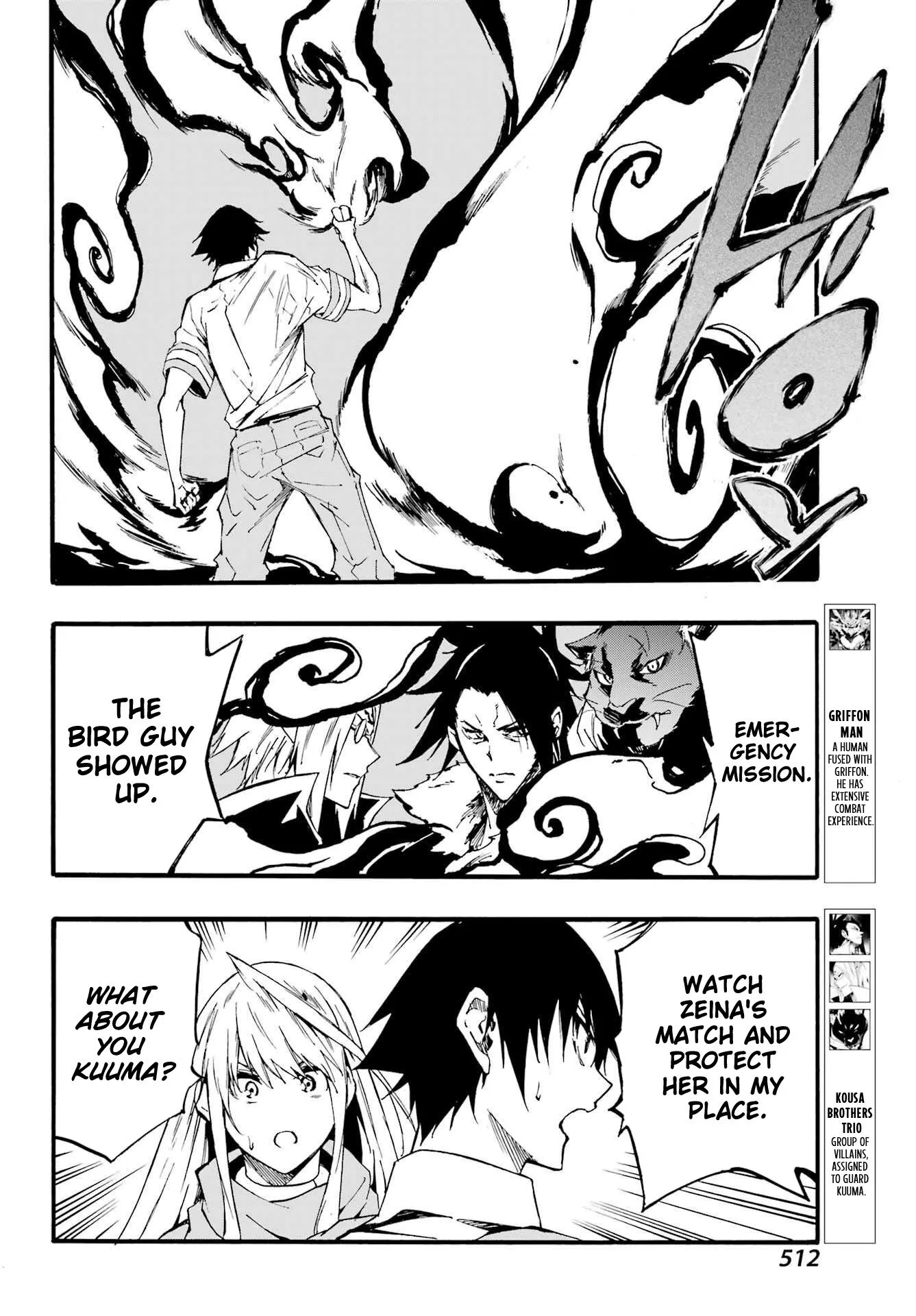 Gokusotsu Kraken