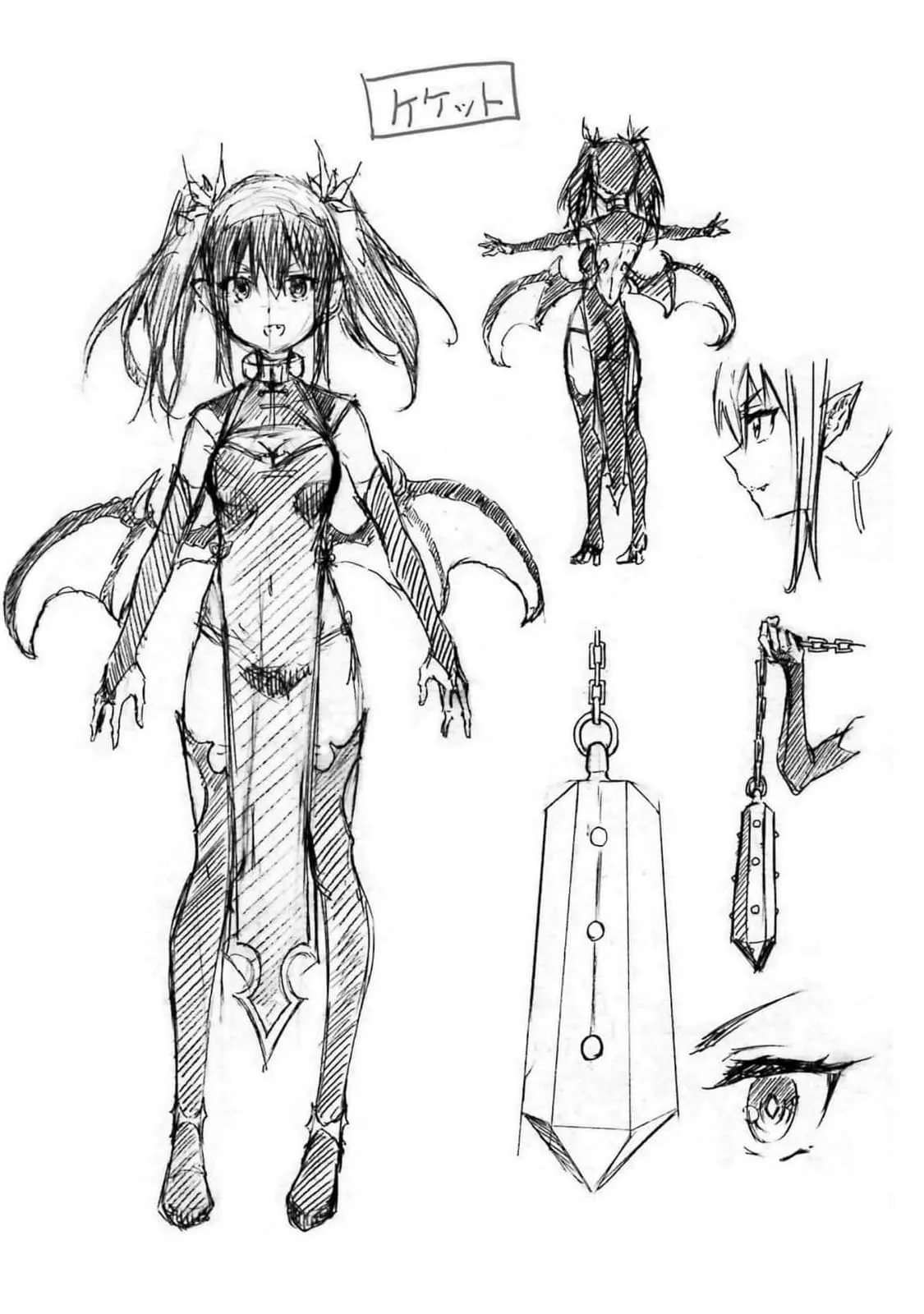 Gokusotsu Kraken