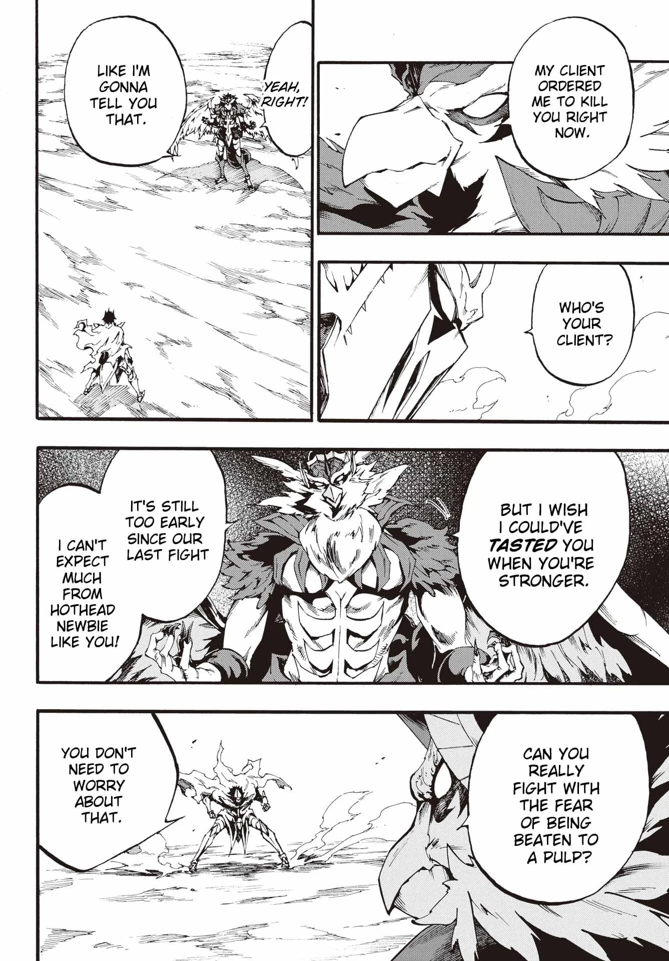 Gokusotsu Kraken