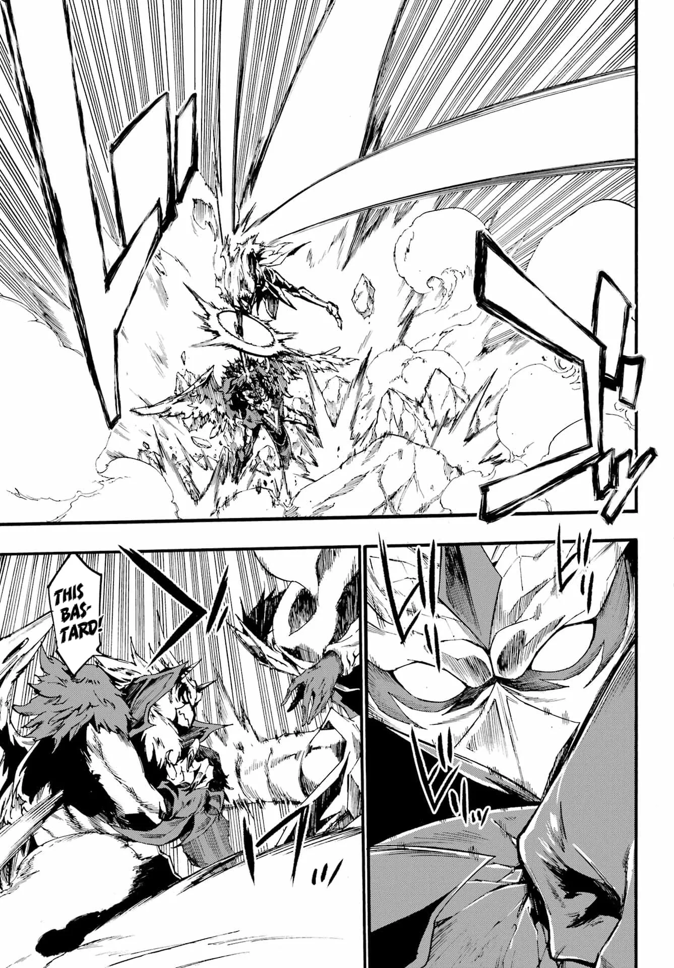 Gokusotsu Kraken