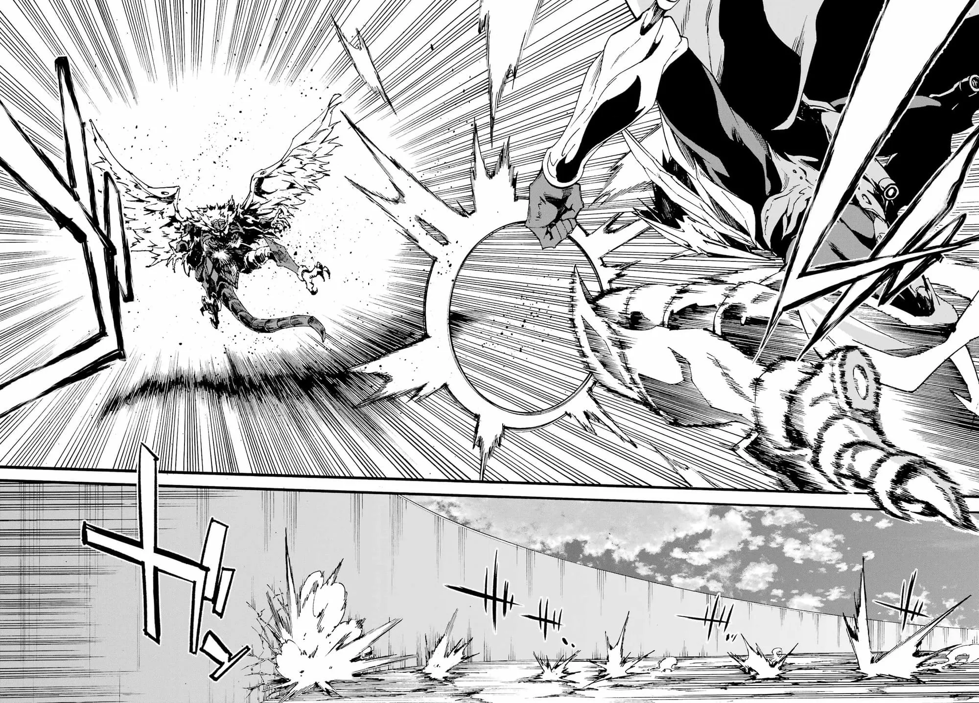 Gokusotsu Kraken