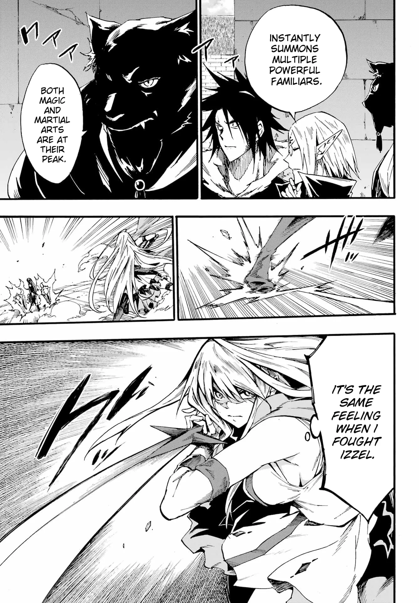 Gokusotsu Kraken