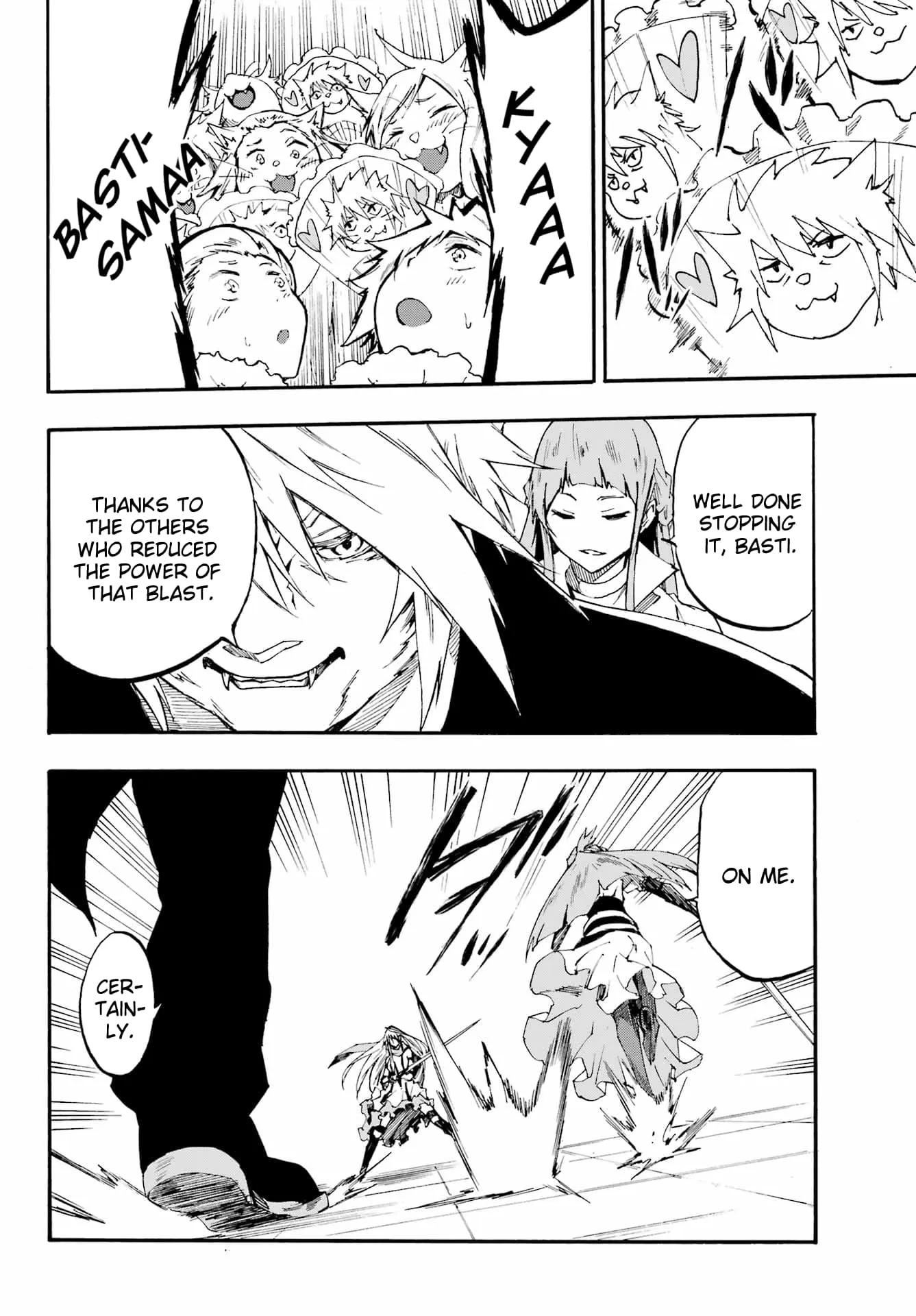 Gokusotsu Kraken