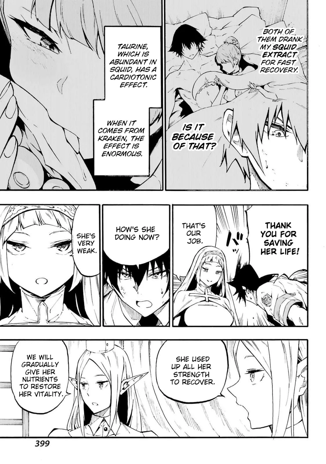 Gokusotsu Kraken