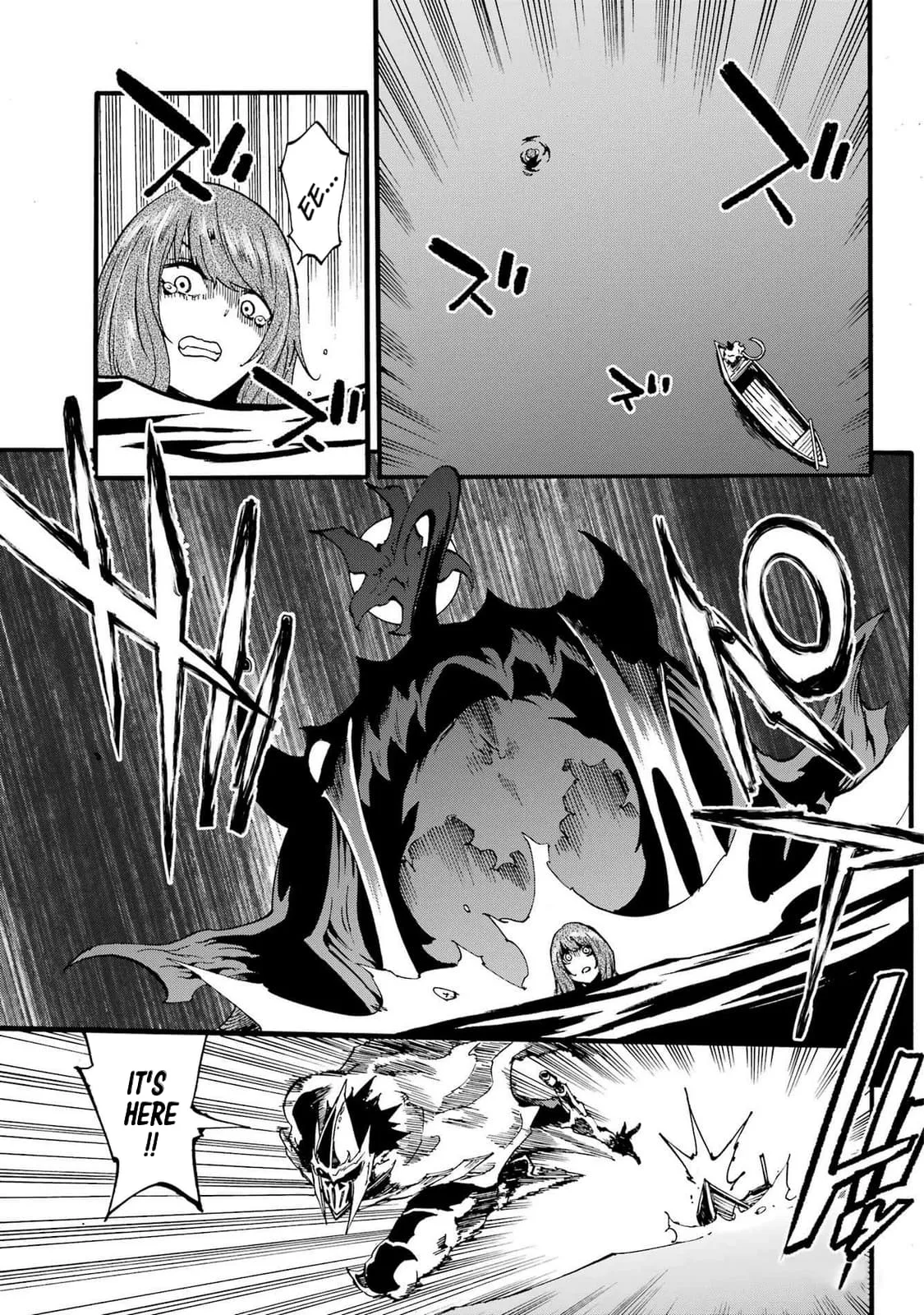 Gokusotsu Kraken