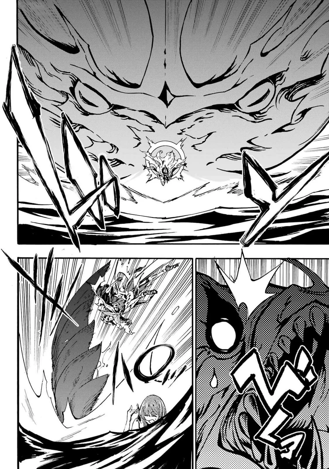 Gokusotsu Kraken