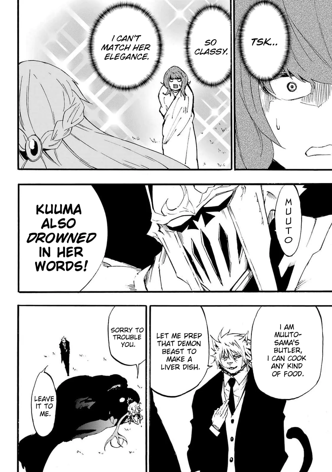 Gokusotsu Kraken