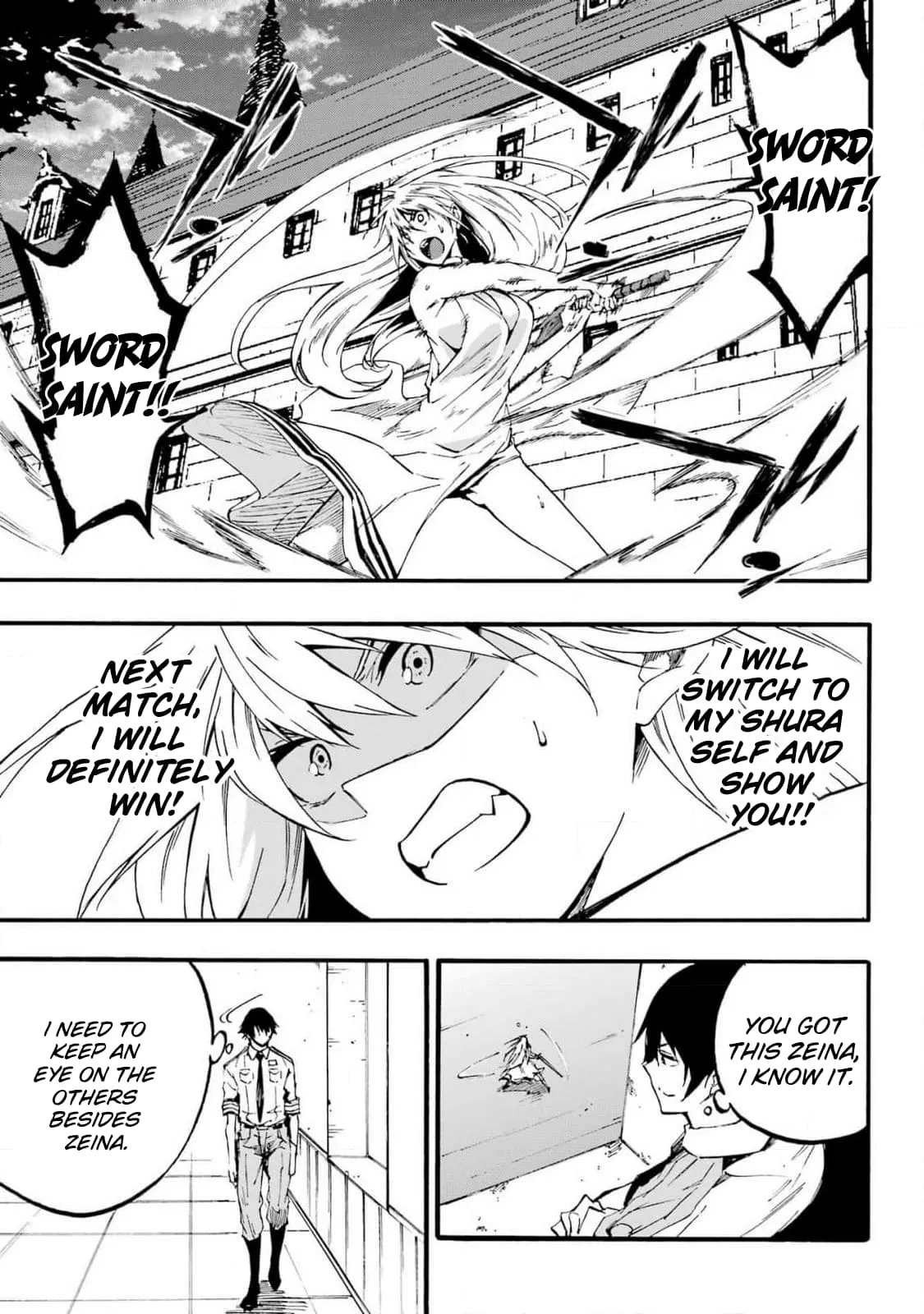 Gokusotsu Kraken