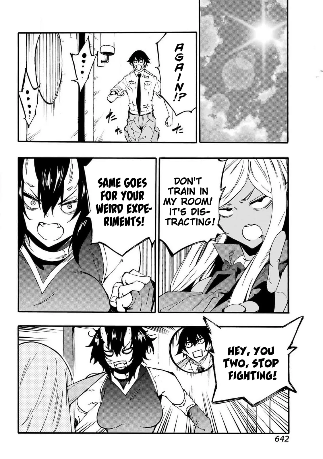 Gokusotsu Kraken