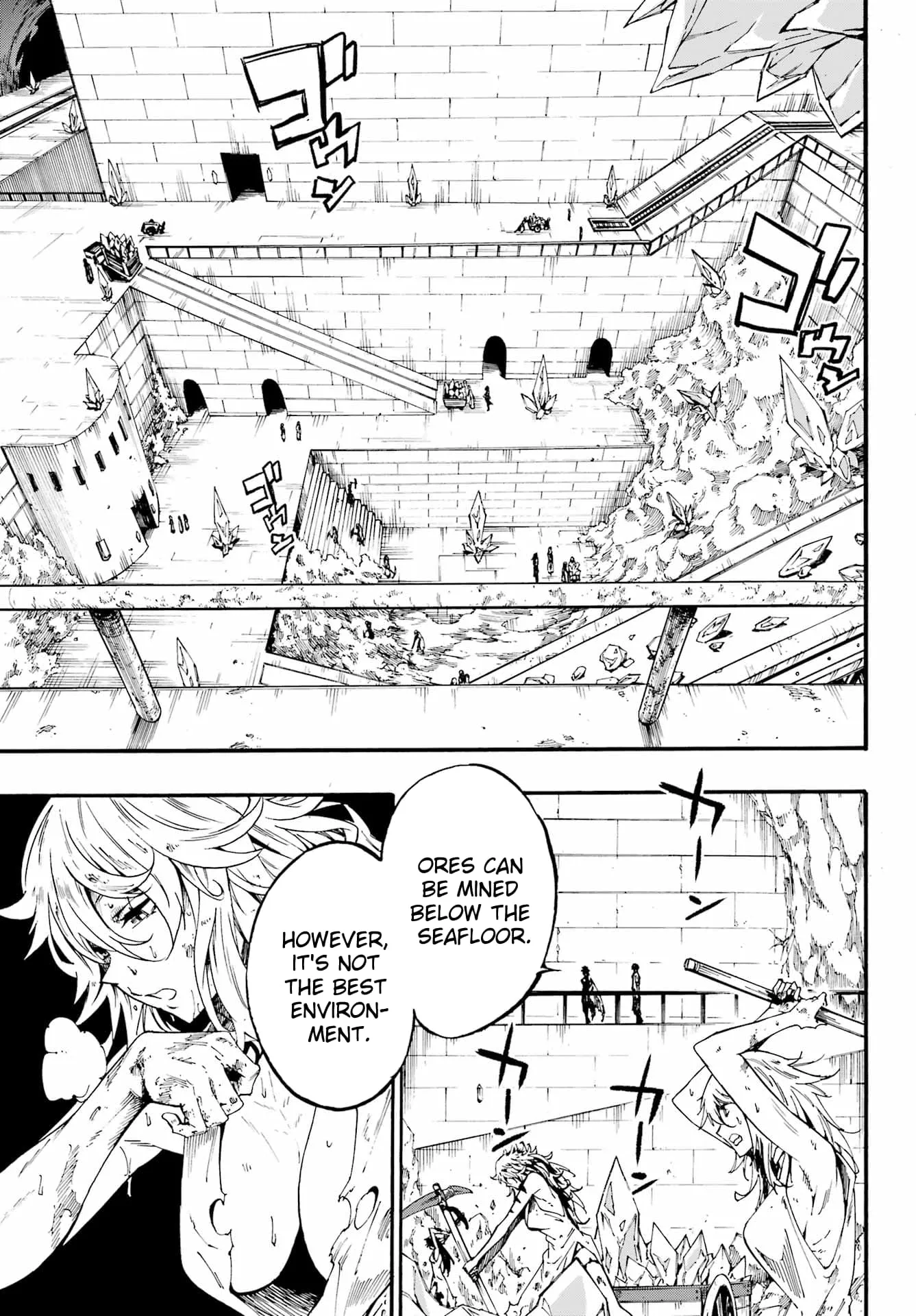 Gokusotsu Kraken