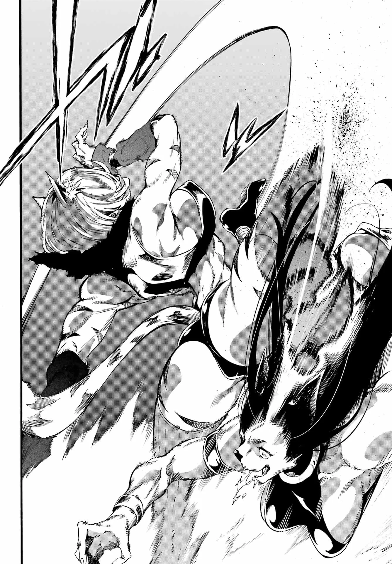 Gokusotsu Kraken