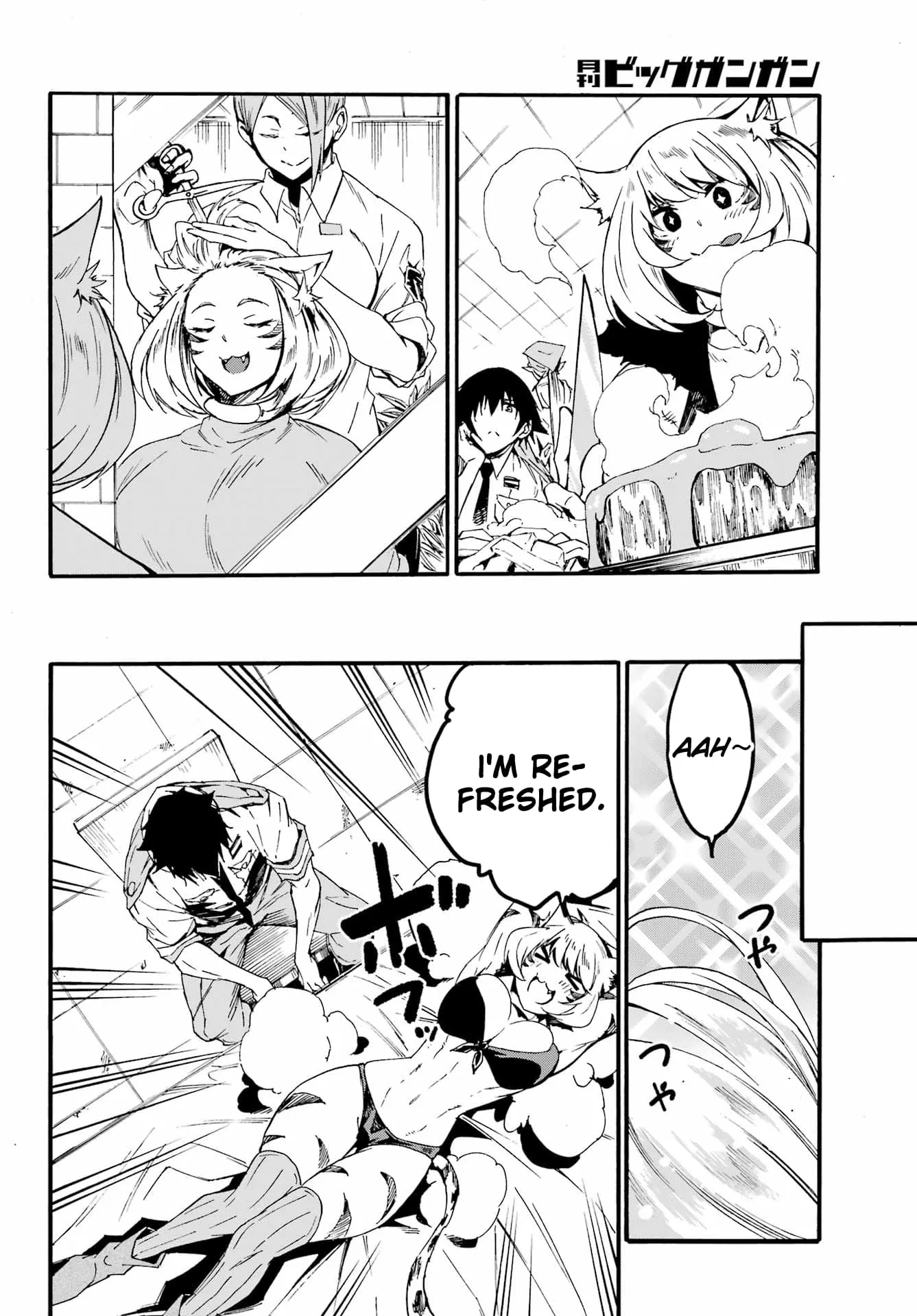Gokusotsu Kraken