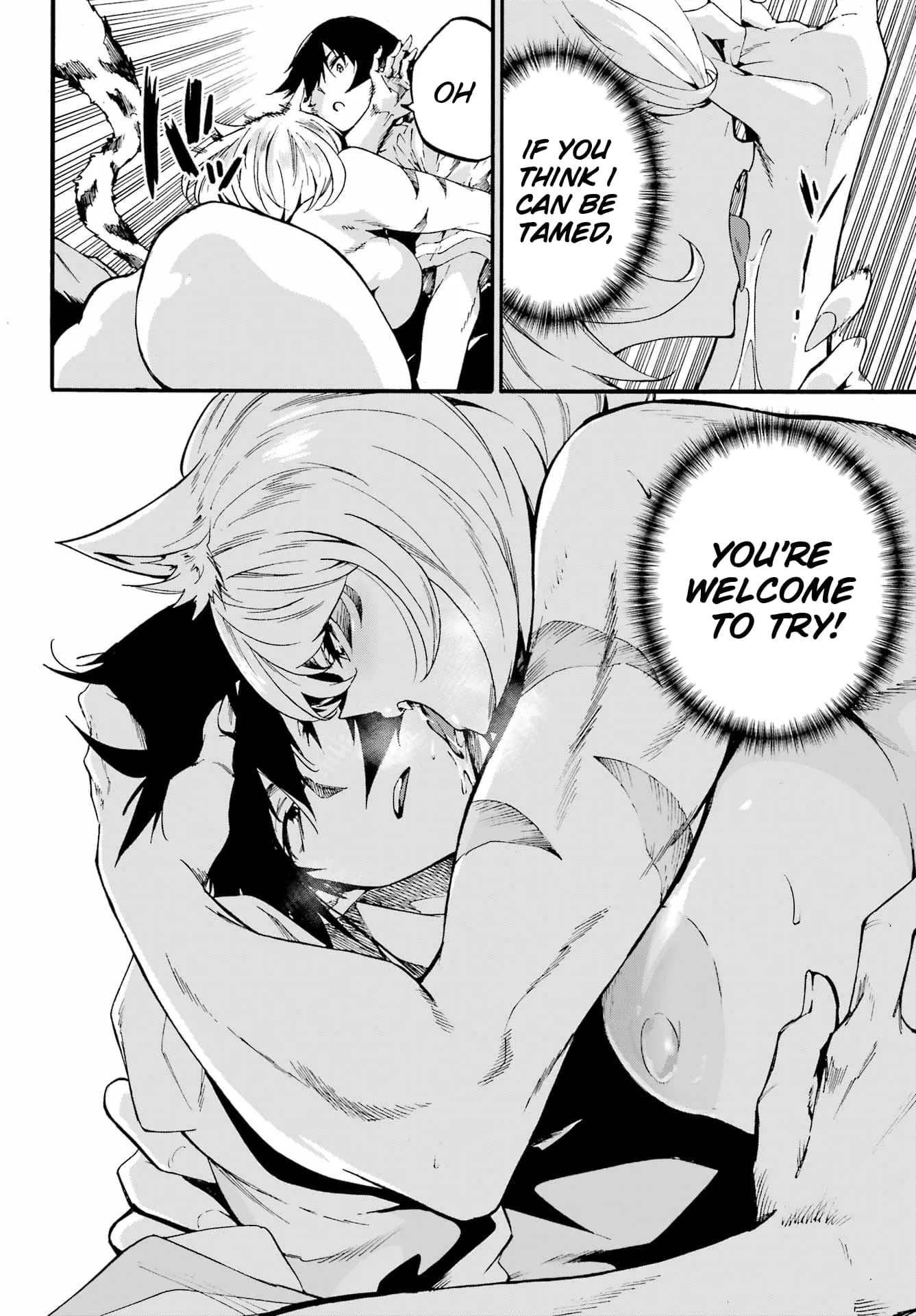 Gokusotsu Kraken